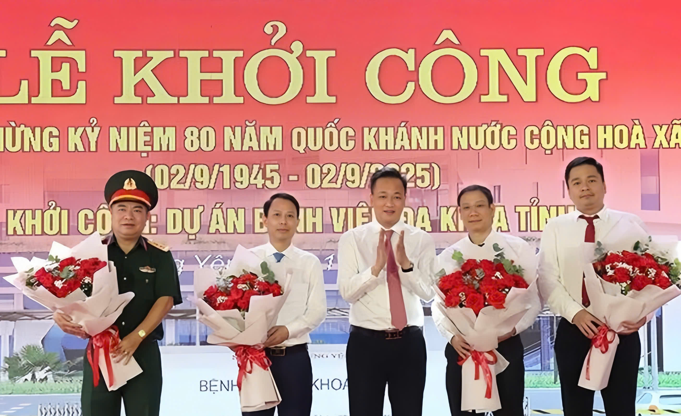 Khởi công dự án Bệnh viện Đa khoa tỉnh Hưng Yên
