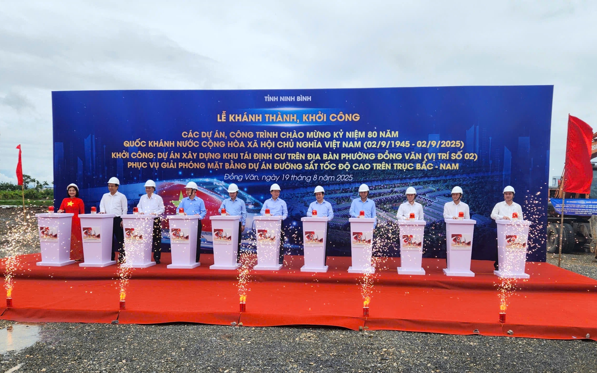 Ninh Bình: Khởi công, khánh thành hàng loạt dự án chào mừng Quốc khánh 2/9