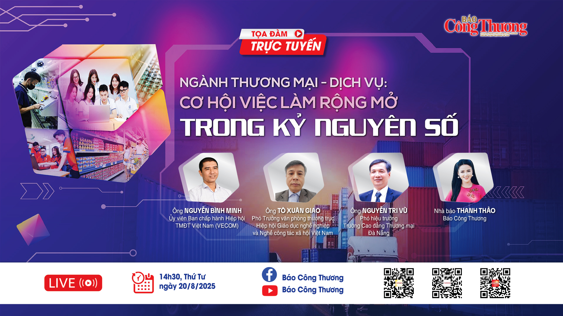Sắp diễn ra toạ đàm: Ngành Thương mại - Dịch vụ: Cơ hội việc làm rộng mở trong kỷ nguyên số