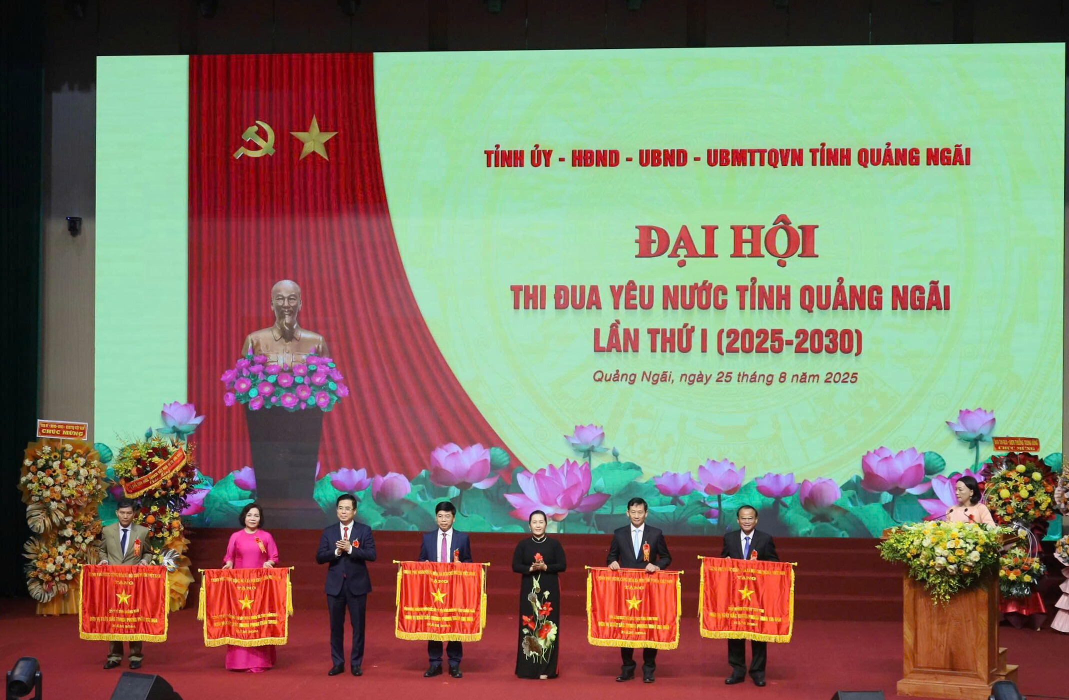 Quảng Ngãi: Tôn vinh 184 điển hình trong phong trào thi đua yêu nước