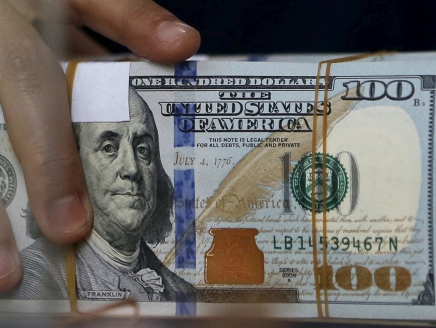 Tỷ giá USD hôm nay 26/08/2025: Đồng USD ổn định trở lại