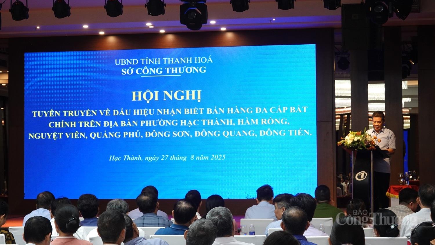 Thanh Hóa: Cảnh báo lợi dụng bán hàng đa cấp lừa đảo người tiêu dùng