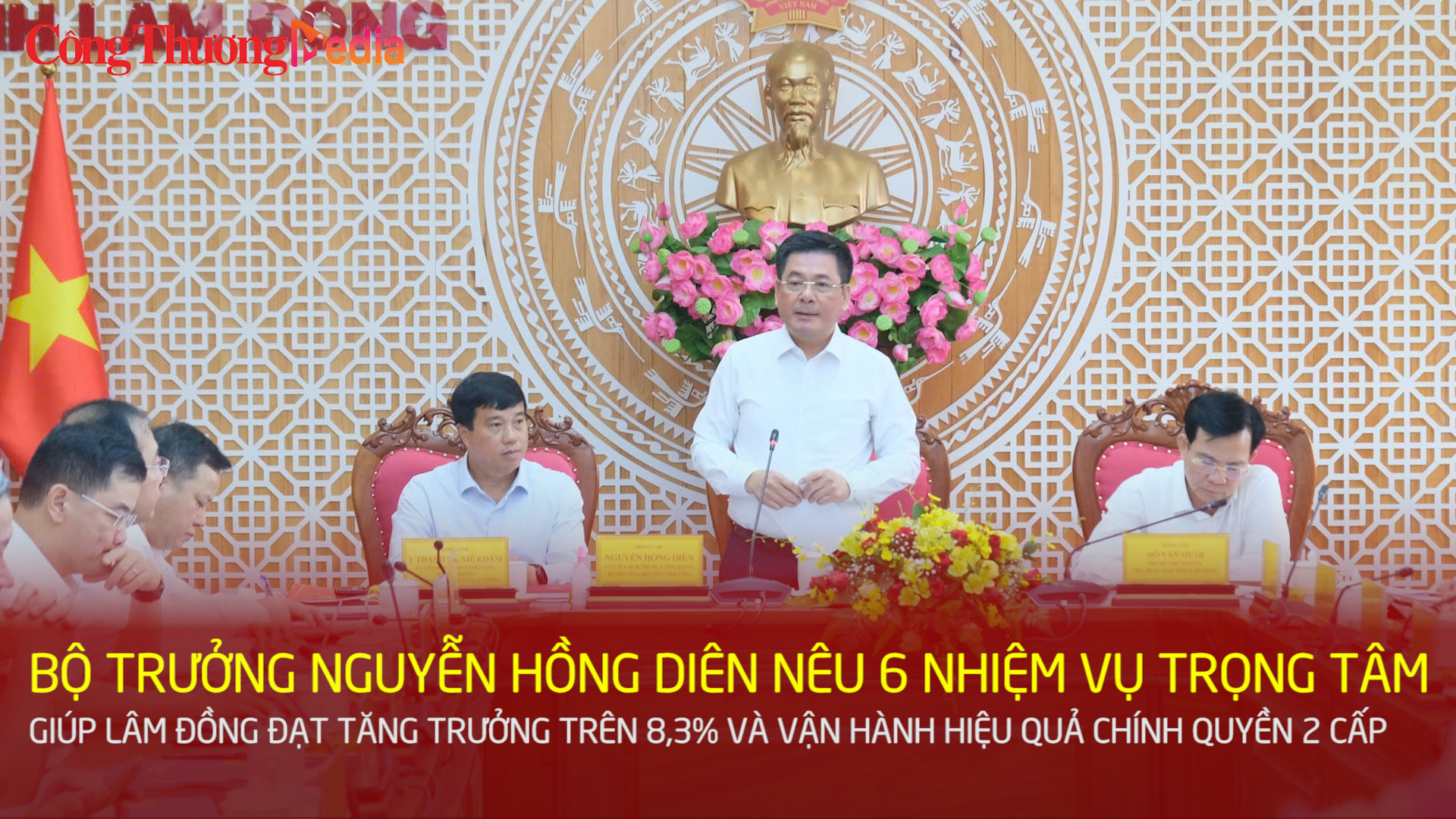 Bộ trưởng Nguyễn Hồng Diên nêu 6 nhiệm vụ trọng tâm giúp Lâm Đồng tăng trưởng trên 8,3%