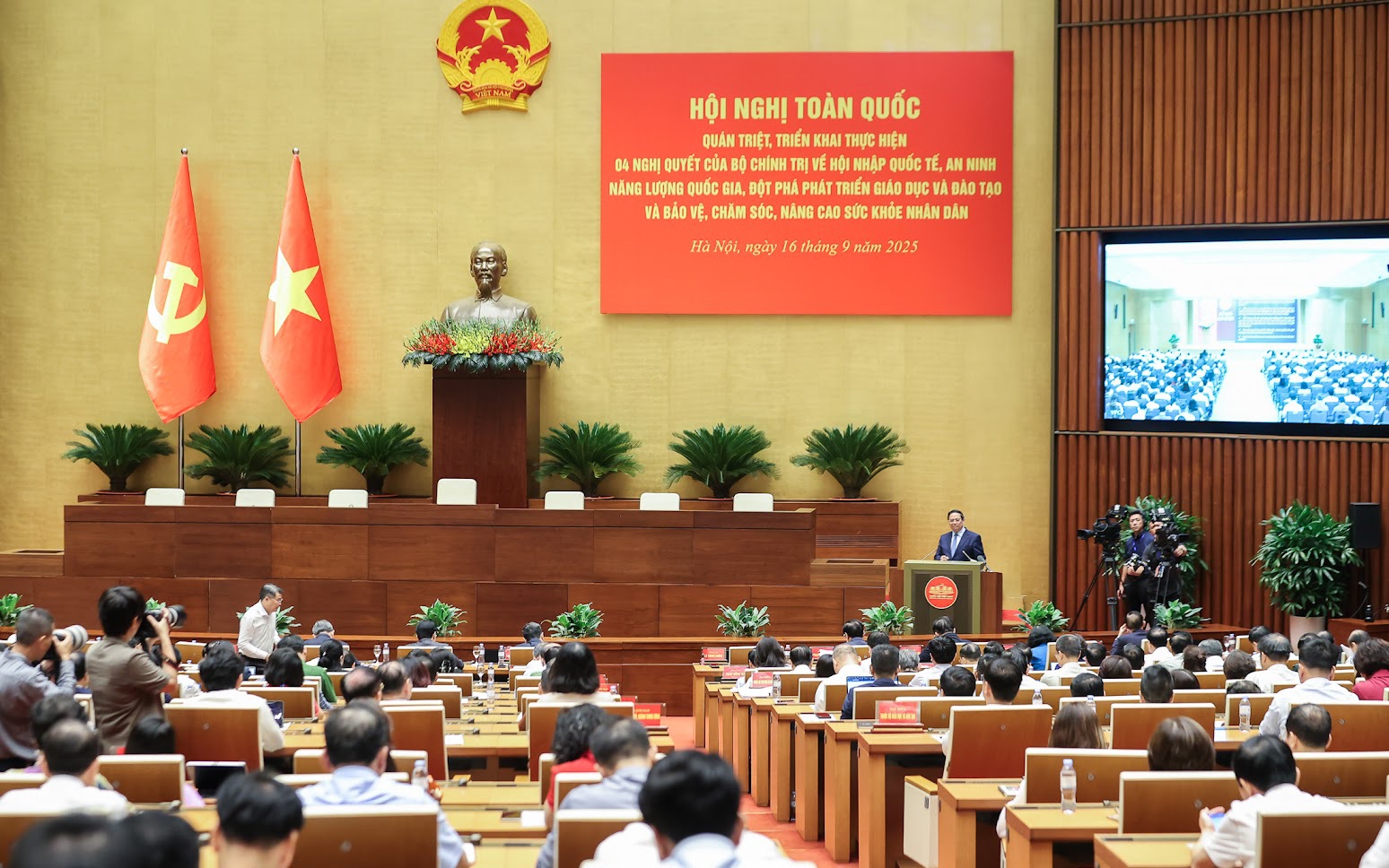 Hội nghị toàn quốc quán triệt các nghị quyết của Bộ Chính trị