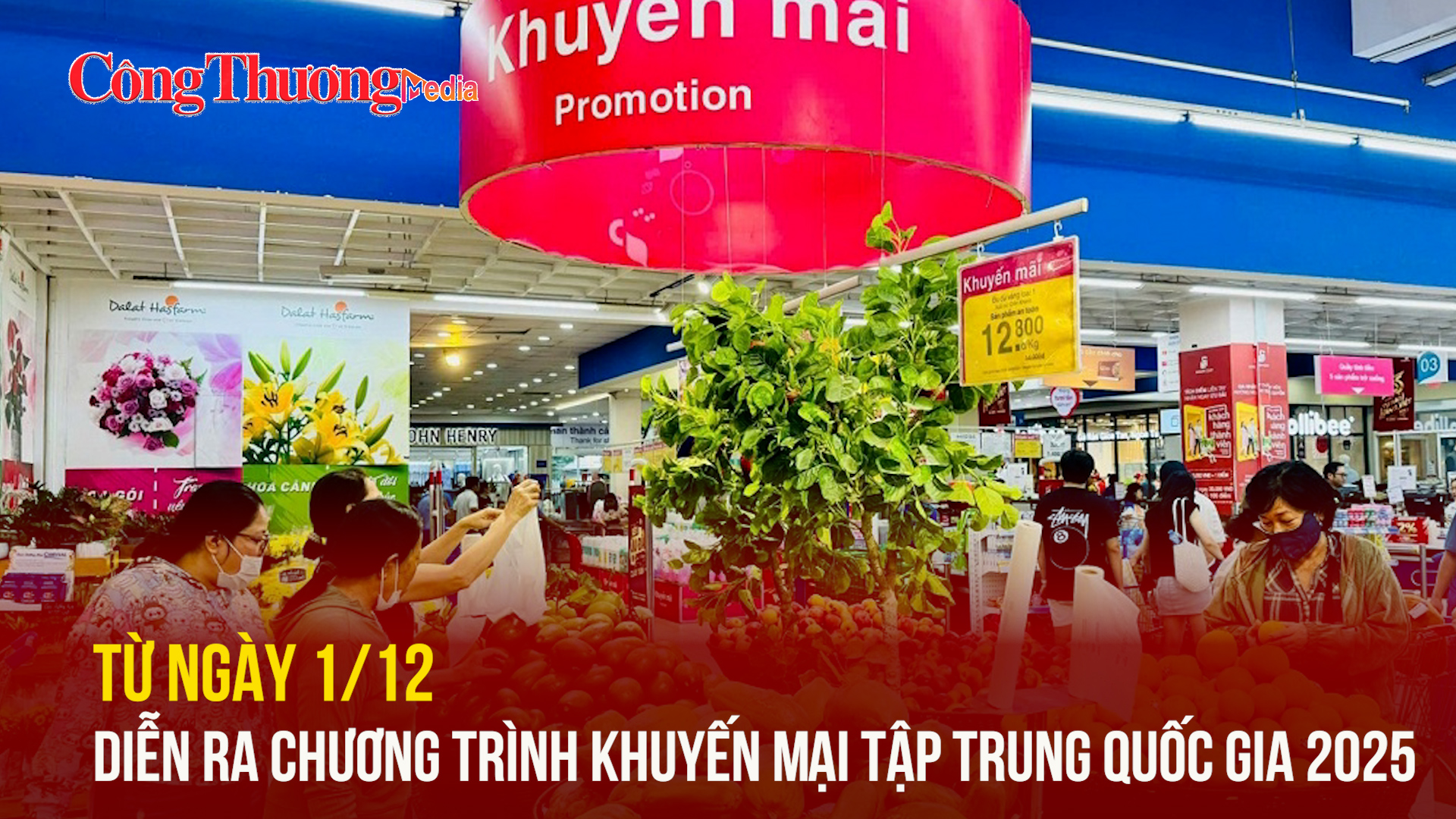 Từ ngày 1/12 diễn ra Chương trình Khuyến mại tập trung quốc gia 2025