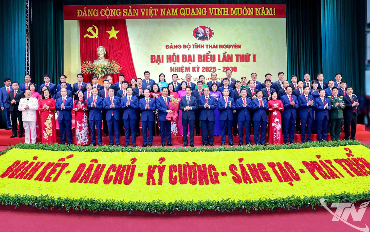 Ông Trịnh Việt Hùng giữ chức Bí thư Tỉnh uỷ Thái Nguyên