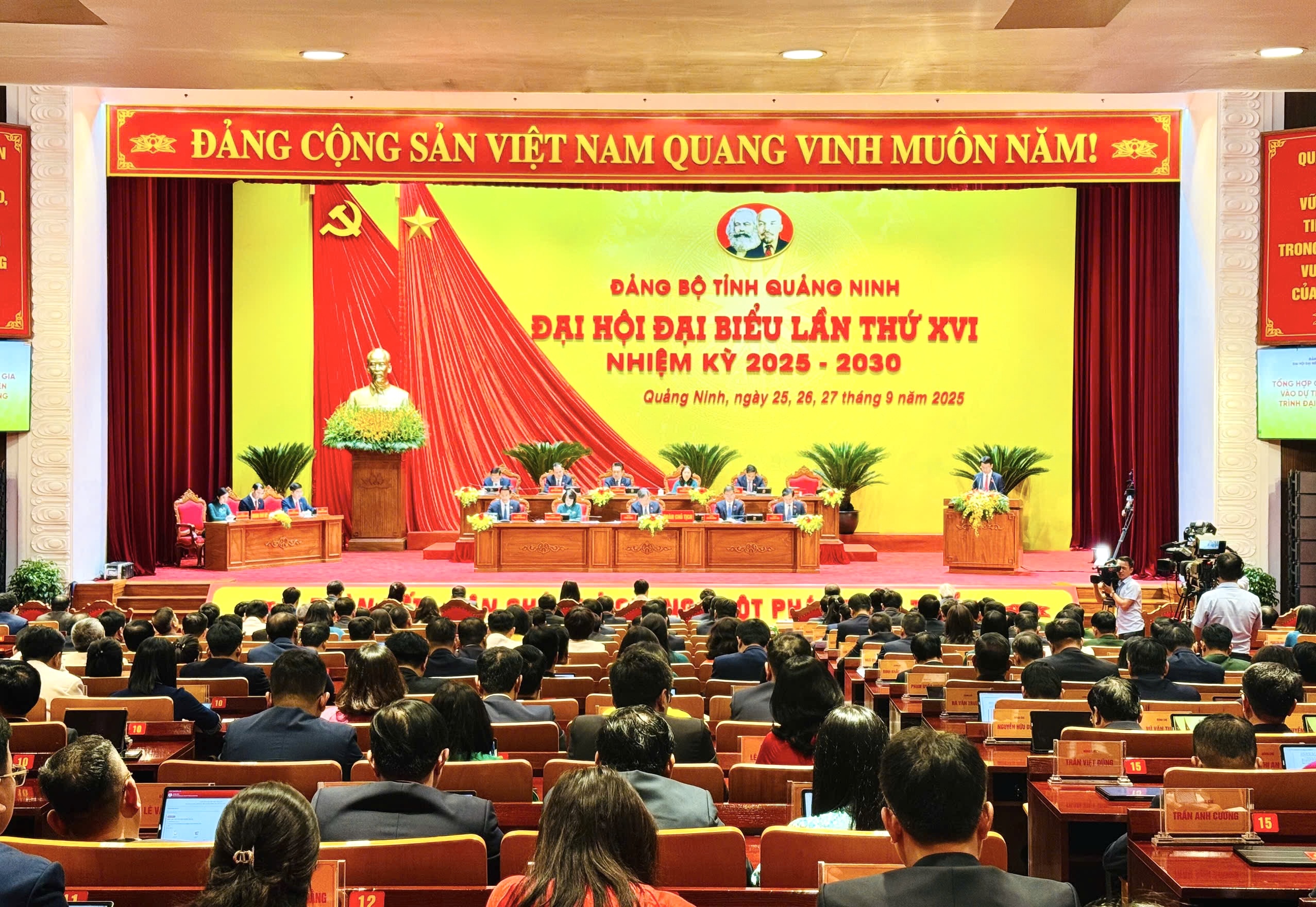 Quảng Ninh: Quyết tâm sớm trở thành thành phố trực thuộc Trung ương 