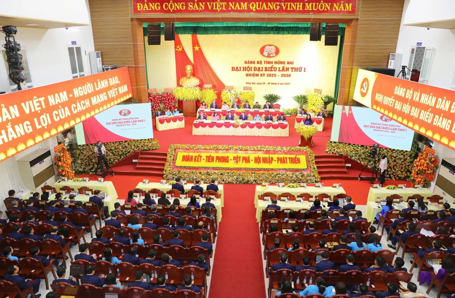 Đại hội Đảng bộ Đồng Nai lần thứ I: Hướng đến thành phố trực thuộc trung ương