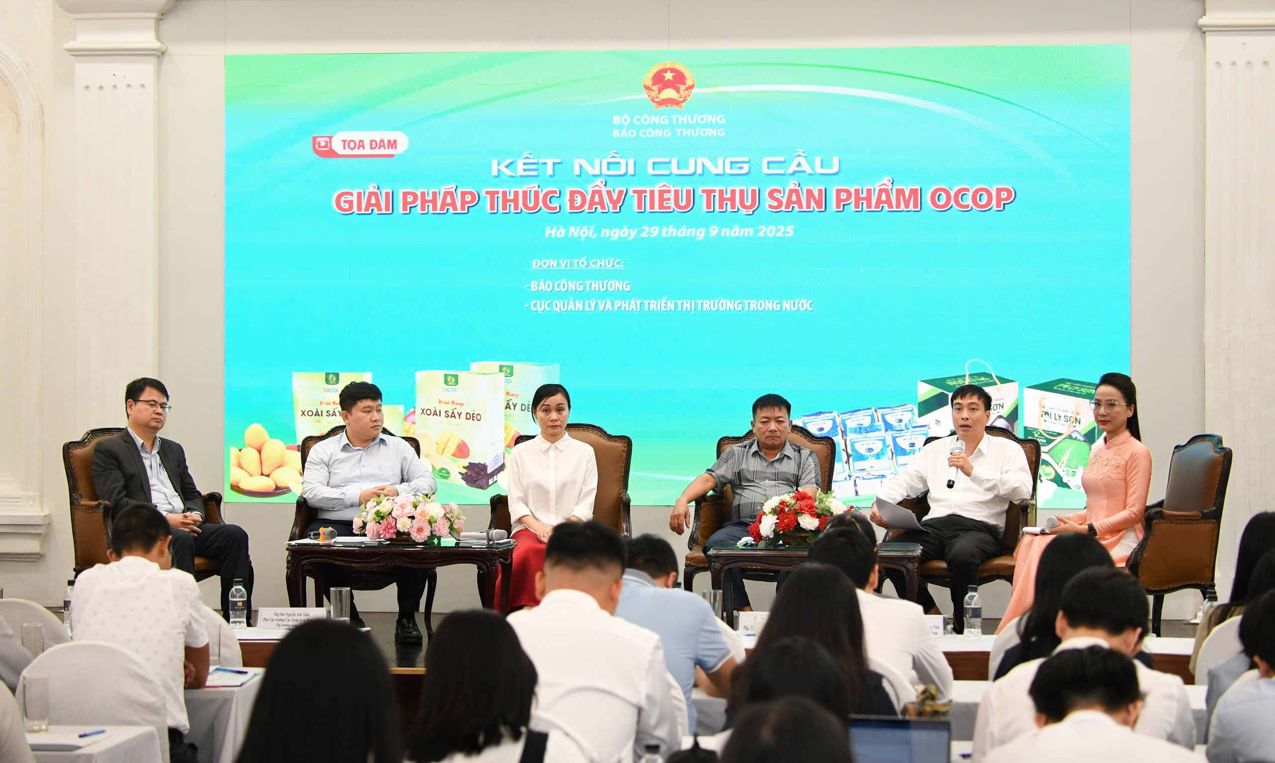 Chùm ảnh: Hội nghị kết nối, thúc đẩy tiêu thụ sản phẩm OCOP