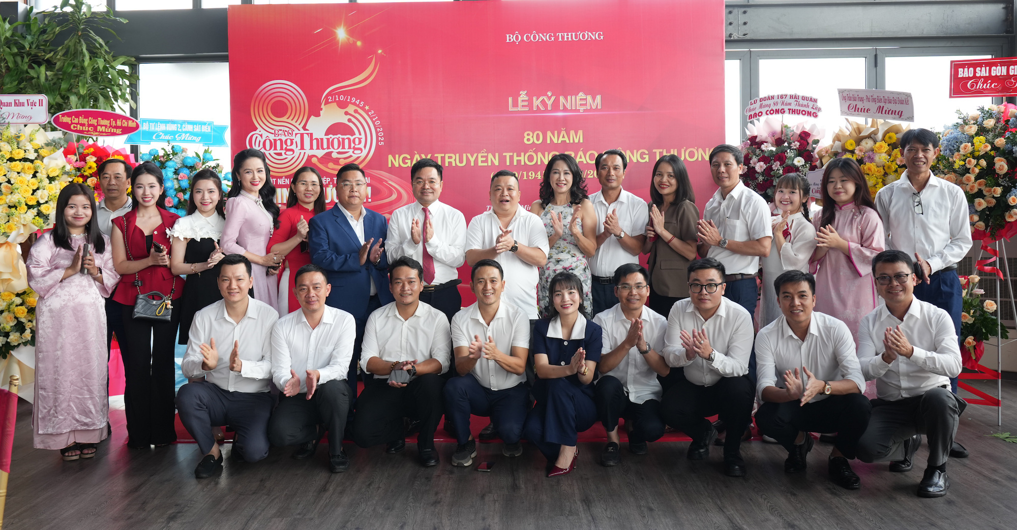 Báo Công Thương tổ chức Lễ kỷ niệm 80 năm Ngày truyền thống tại TP. Hồ Chí Minh - 19