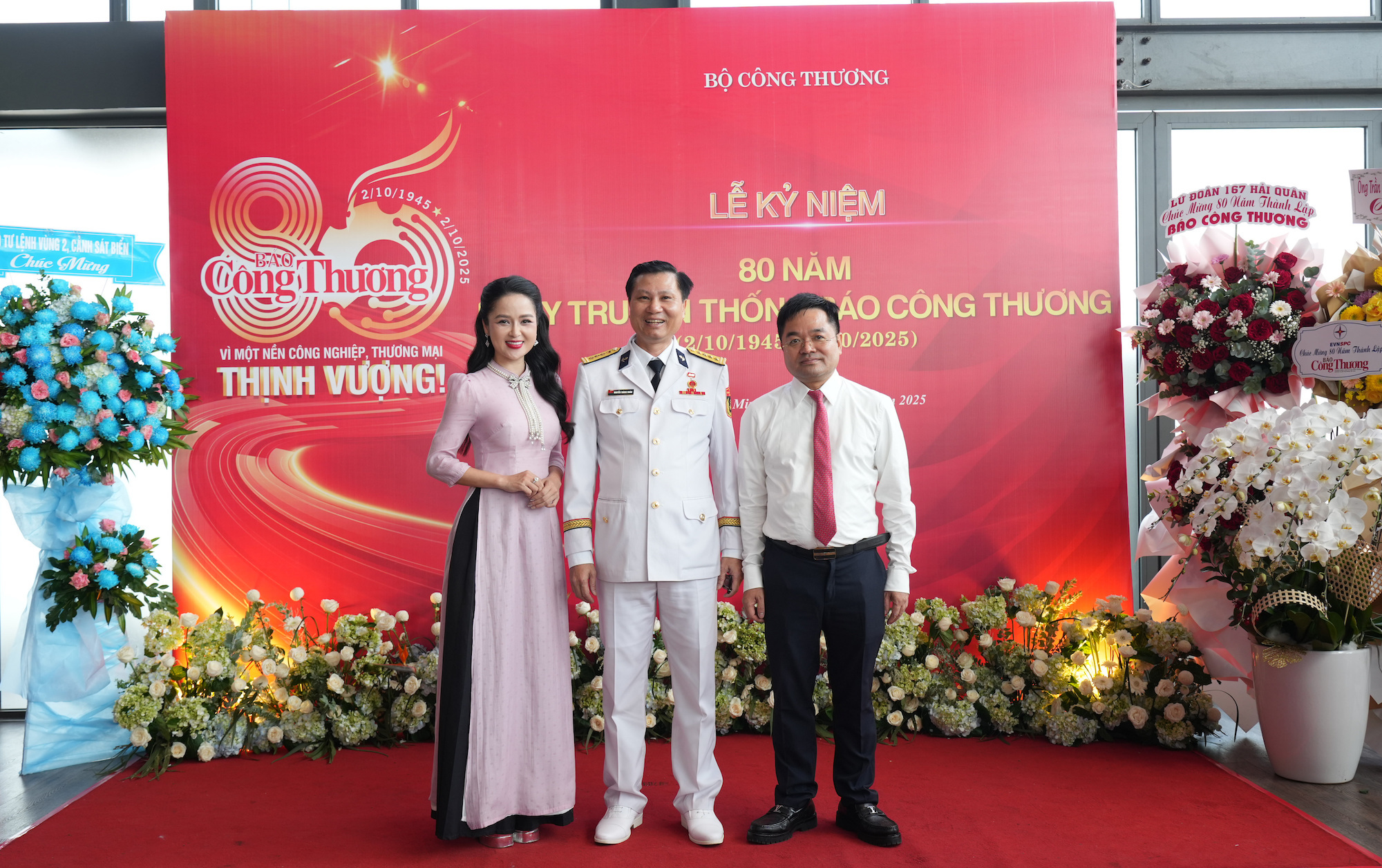 Báo Công Thương tổ chức Lễ kỷ niệm 80 năm Ngày truyền thống tại TP. Hồ Chí Minh - 16