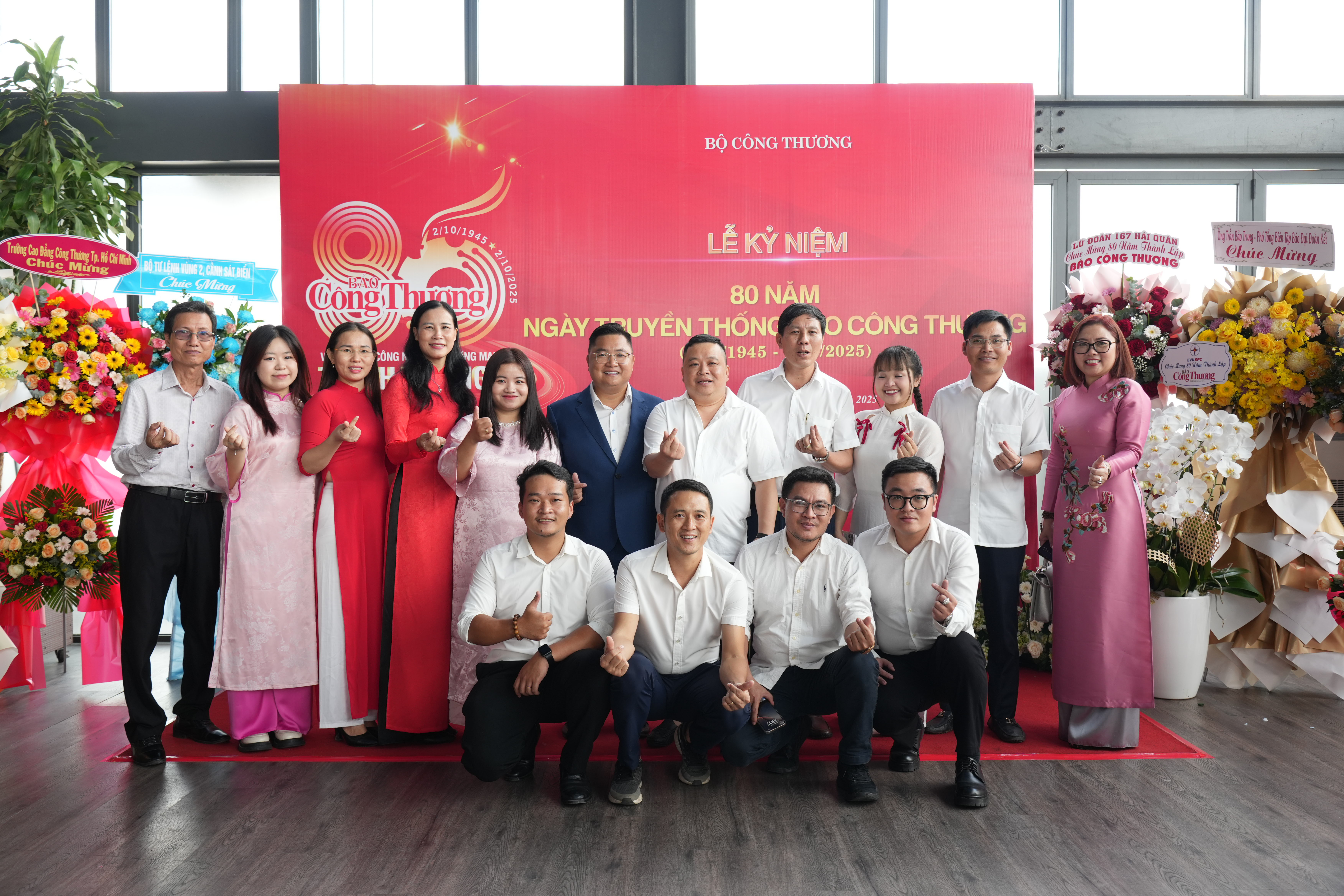 Báo Công Thương tổ chức Lễ kỷ niệm 80 năm Ngày truyền thống tại TP. Hồ Chí Minh - 18