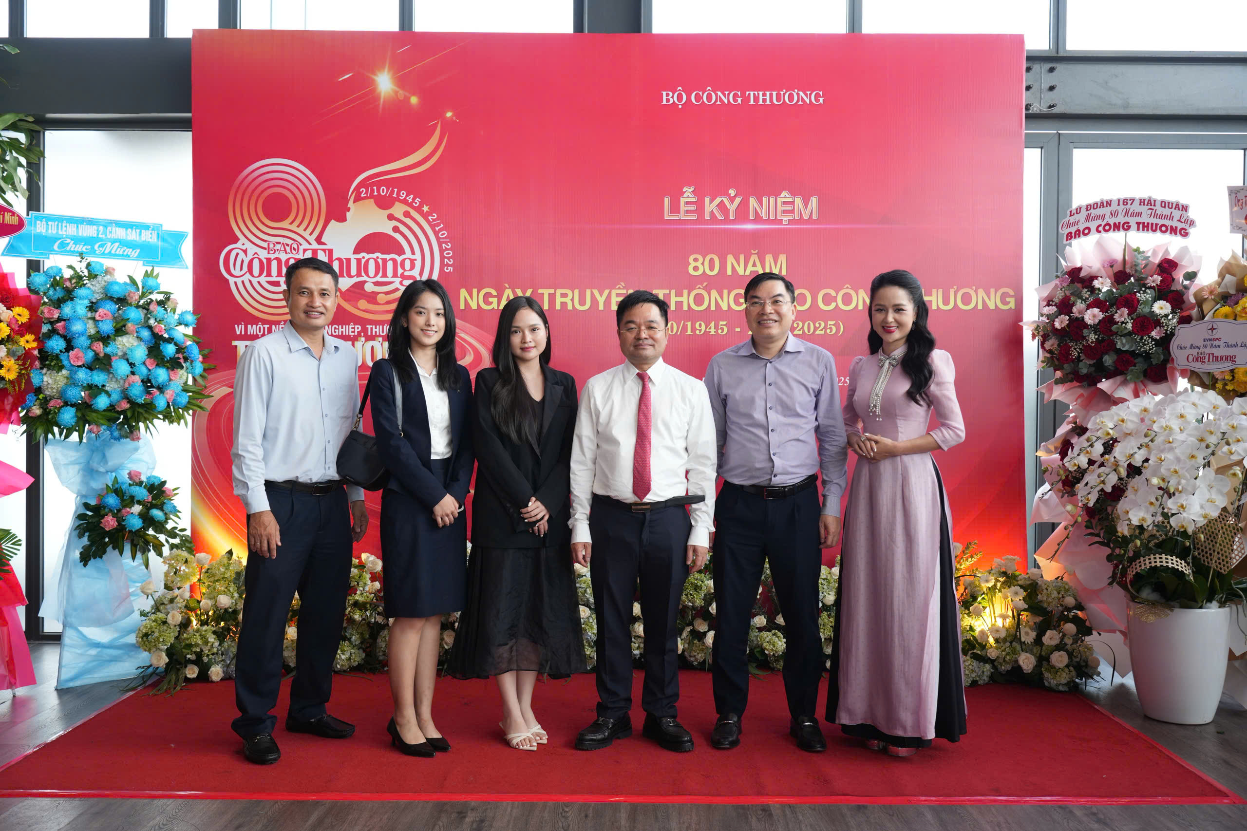 Báo Công Thương tổ chức Lễ kỷ niệm 80 năm Ngày truyền thống tại TP. Hồ Chí Minh - 17