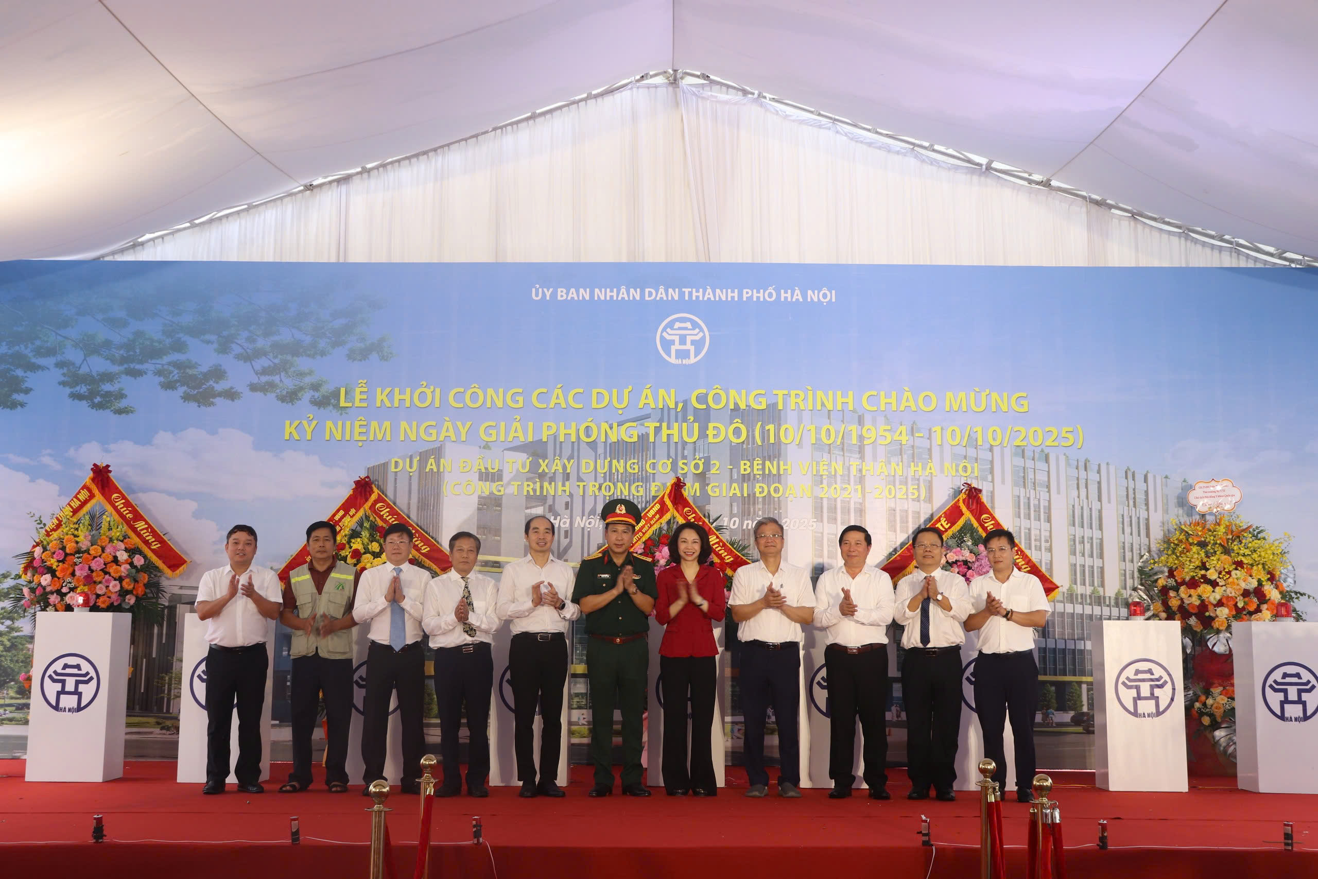 Hà Nội khởi công Bệnh viện Thận cơ sở 2 trị giá gần 748 tỷ đồng