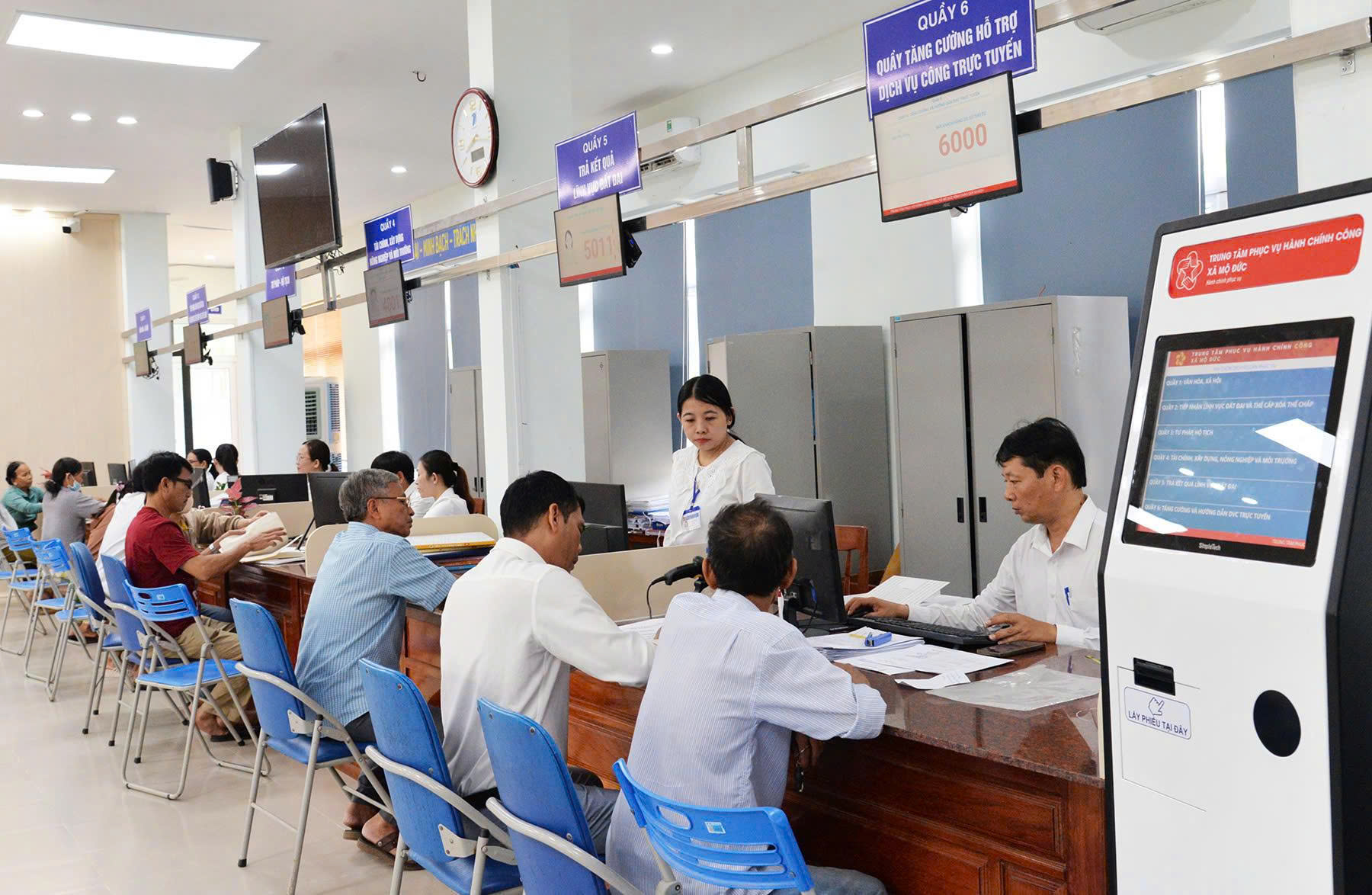 Quảng Ngãi: Quyết liệt hoàn thiện cơ sở dữ liệu đất đai