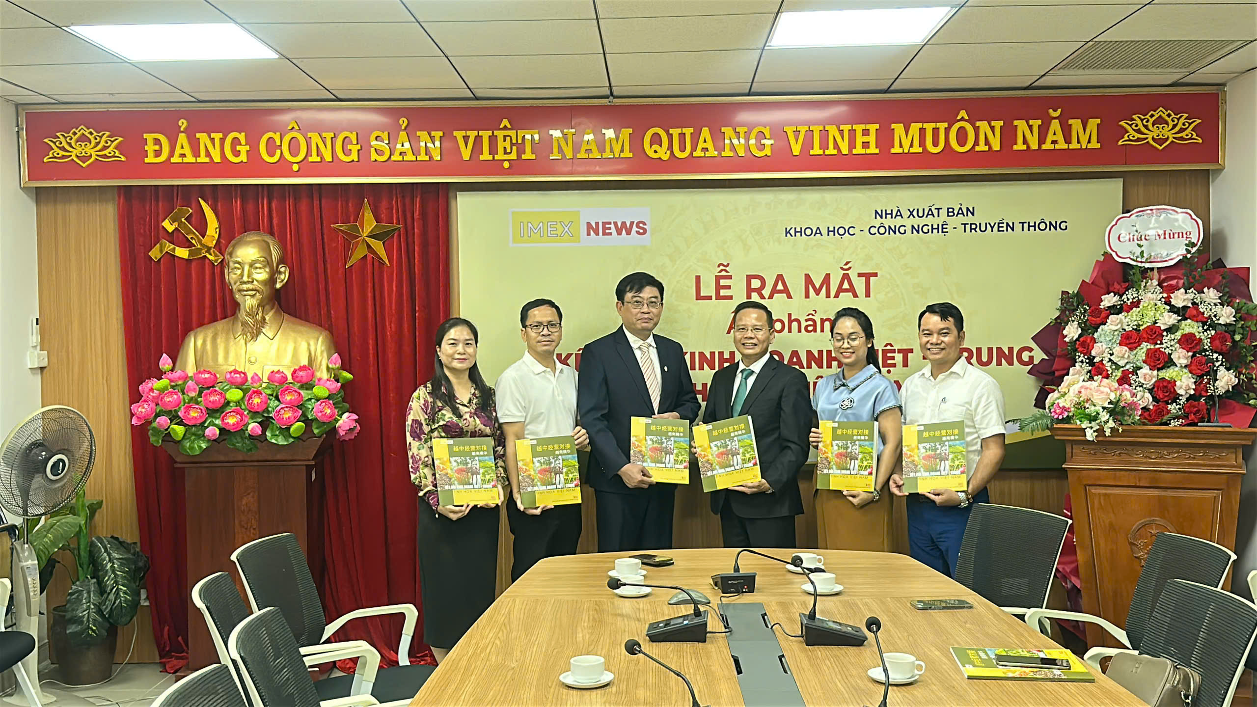 Lễ ra mắt ấn phẩm "Kết nối kinh doanh Việt – Trung: Tinh hoa Việt Nam"