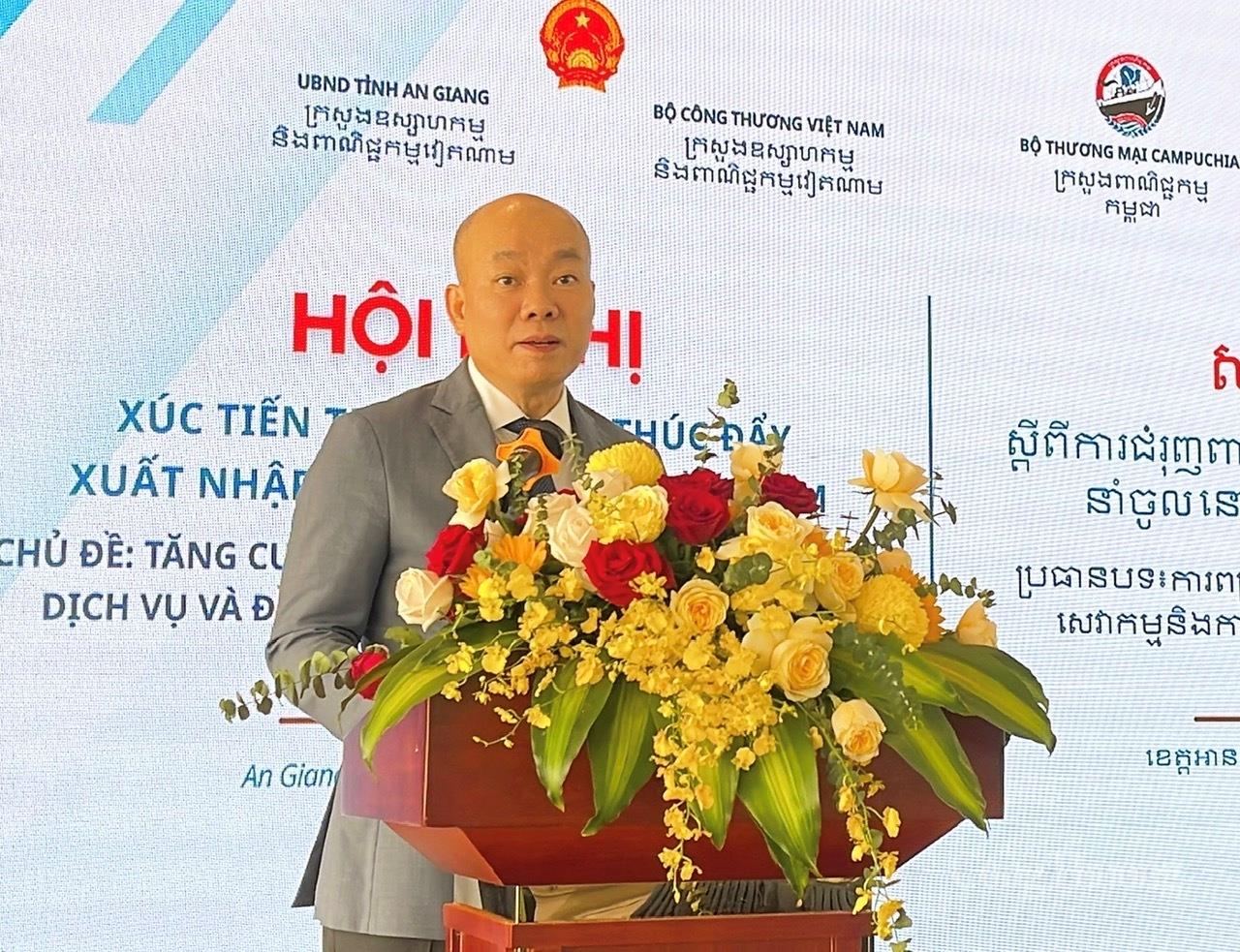 Khai mạc Hội nghị Xúc tiến thương mại Việt Nam – Campuchia