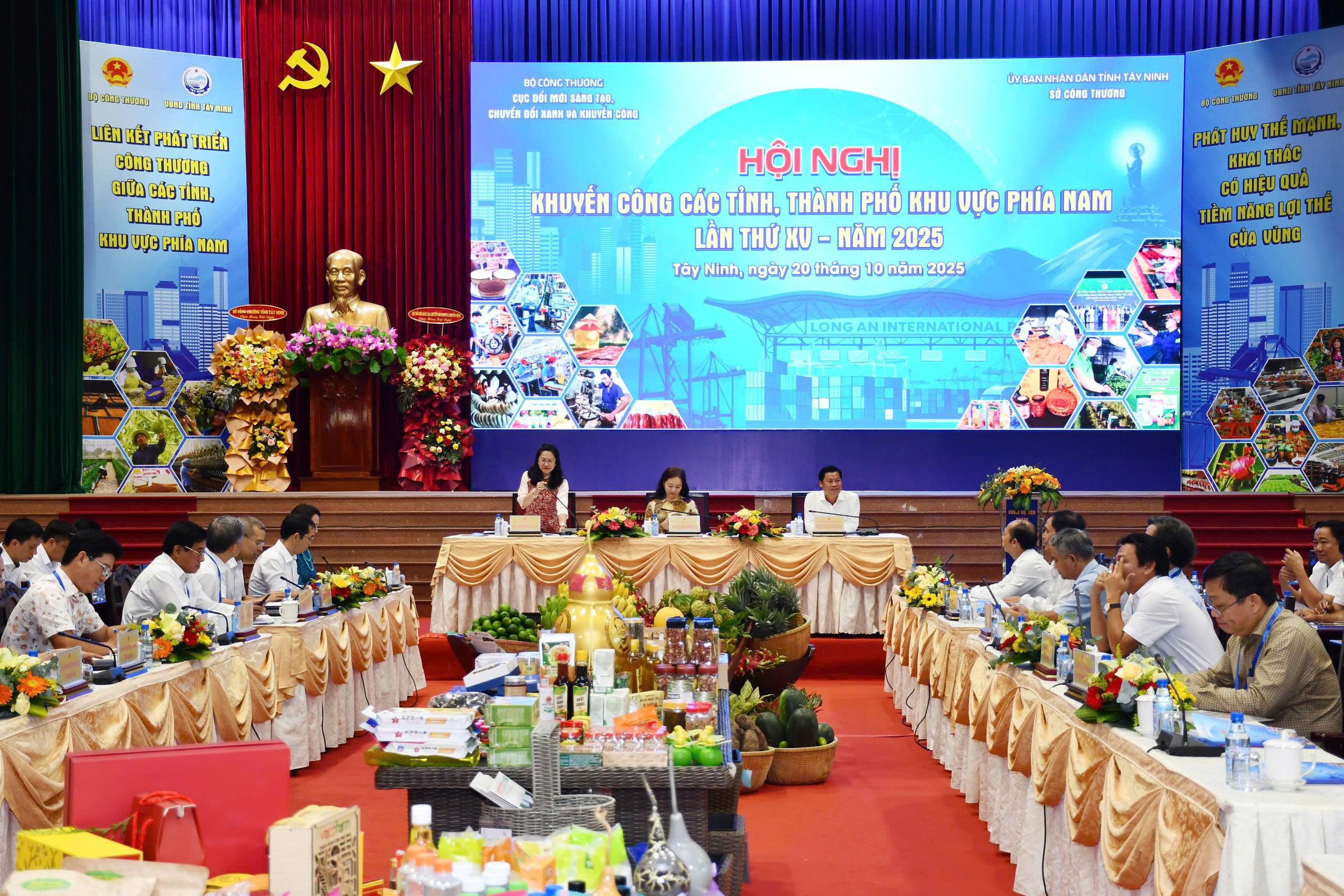 Khai mạc Hội nghị khuyến công các tỉnh, thành phía Nam lần thứ XV