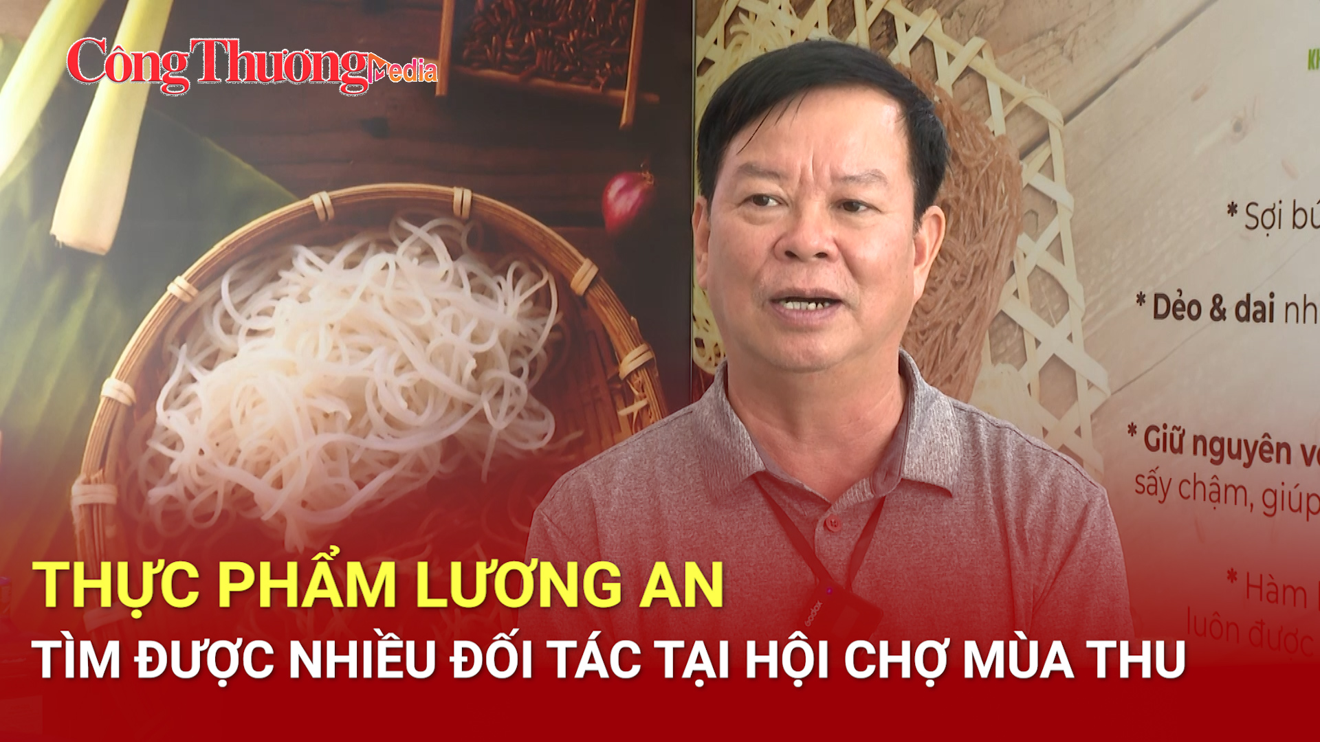 Thực phẩm Lương An tìm được nhiều đối tác tại Hội chợ Mùa Thu