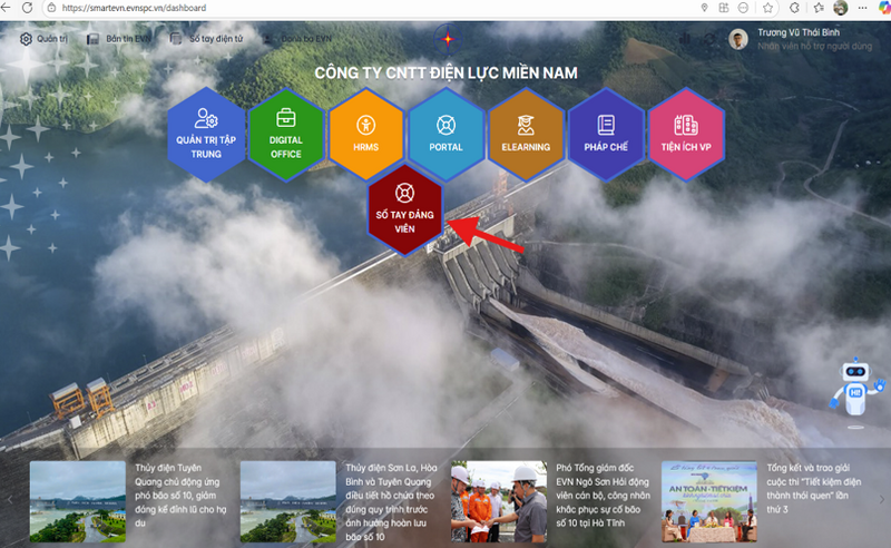 Giao diện Sổ tay Đảng viên điện tử và quản lý cán bộ, đảng viên của EVN.