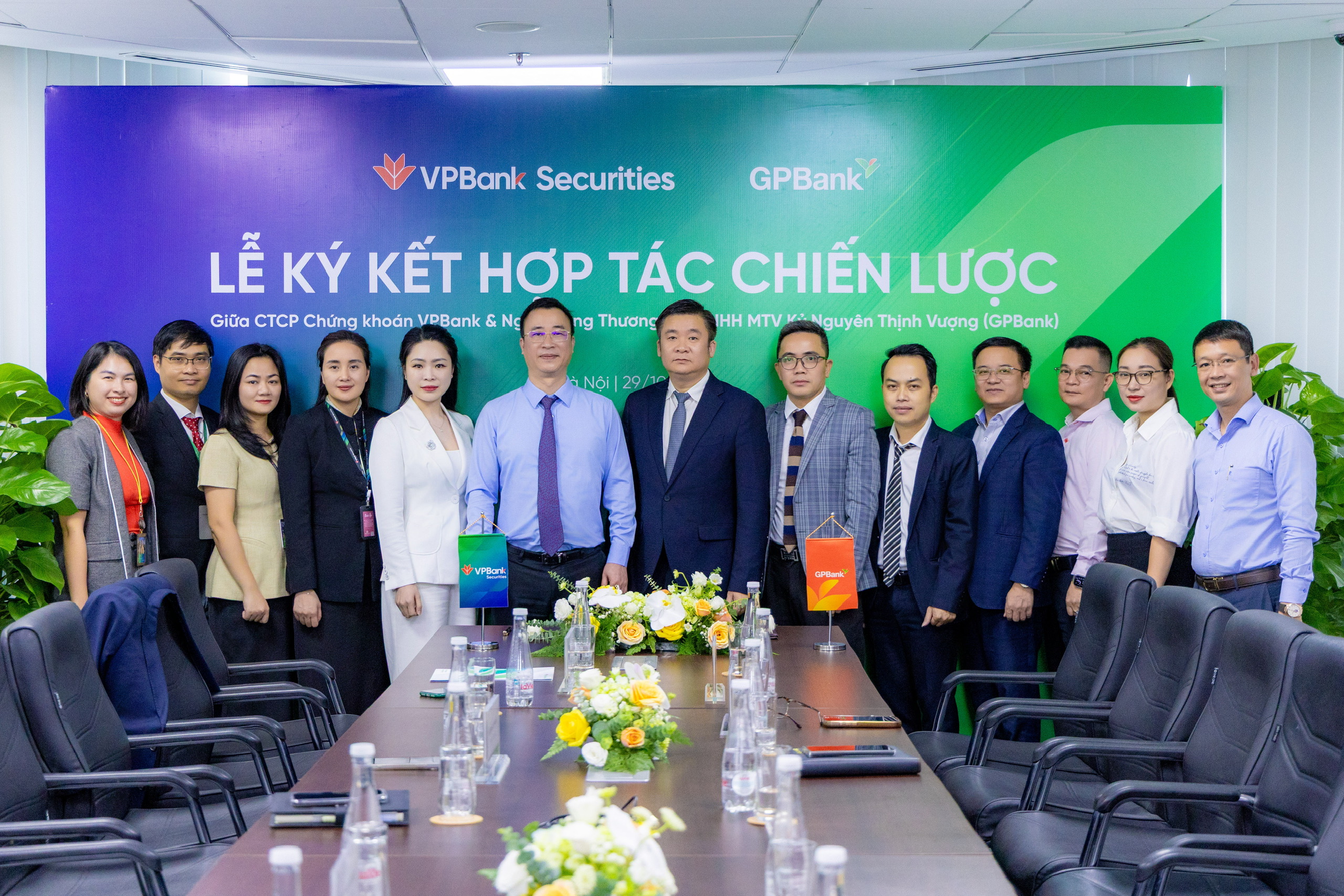 Công ty Cổ phần Chứng khoán VPBank và Ngân hàng Thương mại TNHH MTV Kỷ Nguyên Thịnh Vượng đã chính thức ký kết thỏa thuận hợp tác chiến lược