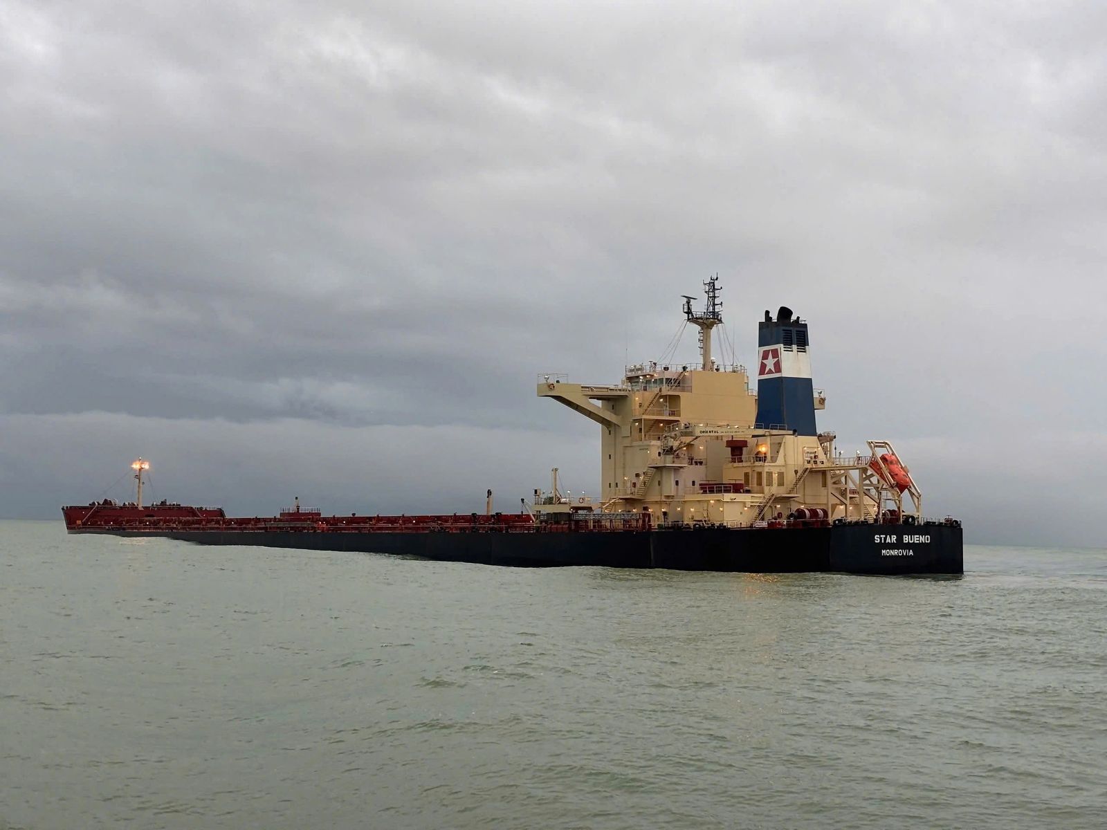 Quảng Ngãi: Lên kế hoạch ứng phó sự cố tràn dầu tàu Star Bueno