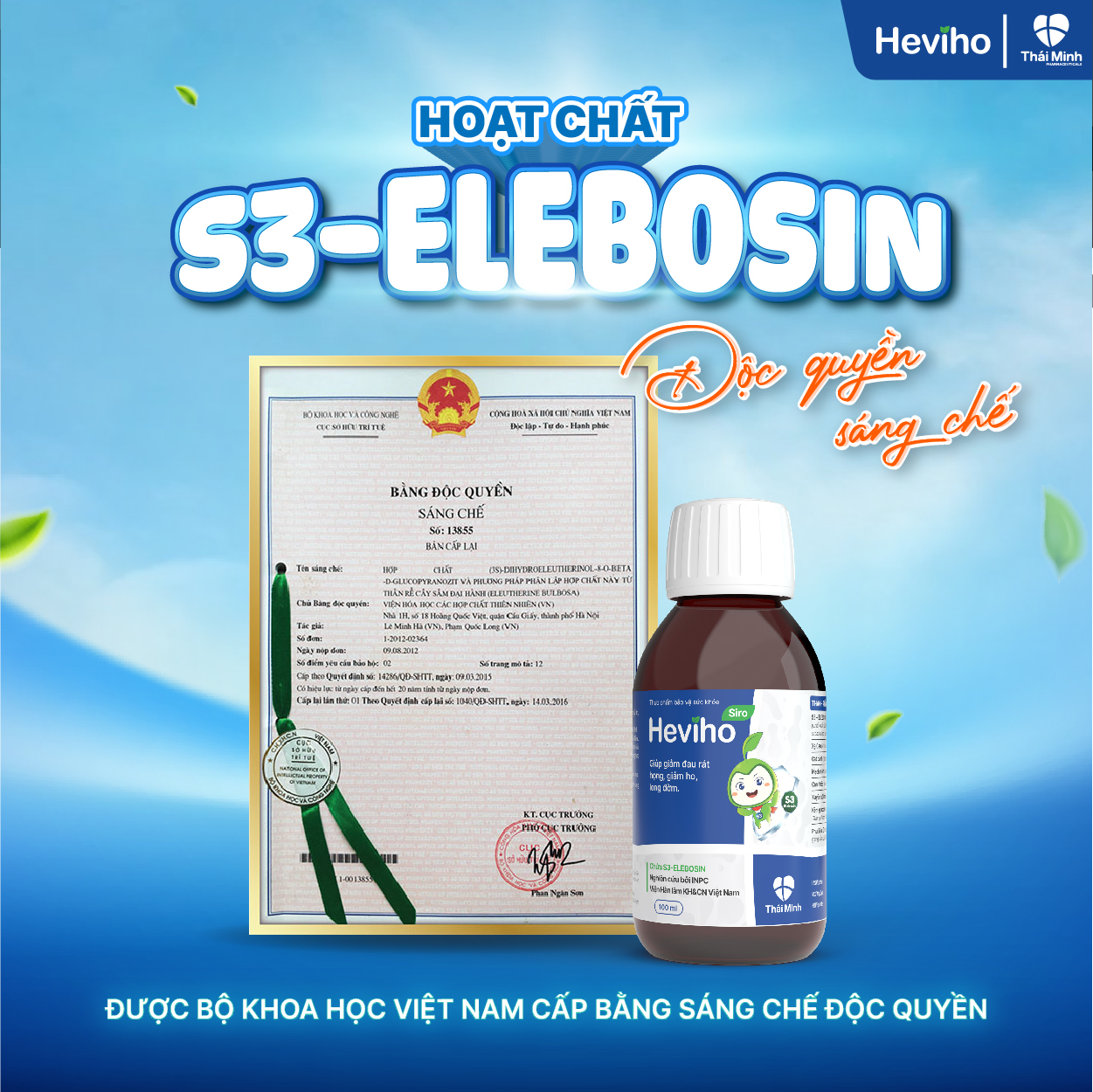 HEVIHO: 'Đứa con chuẩn khoa học' từ Viện Hàn lâm và hành trình gần 10 năm chinh phục các mẹ bỉm sữa - 2