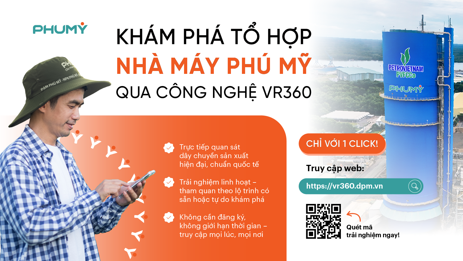 PVFCCo - Phú Mỹ ra mắt nền tảng tham quan Nhà máy Phú Mỹ  trực tuyến 