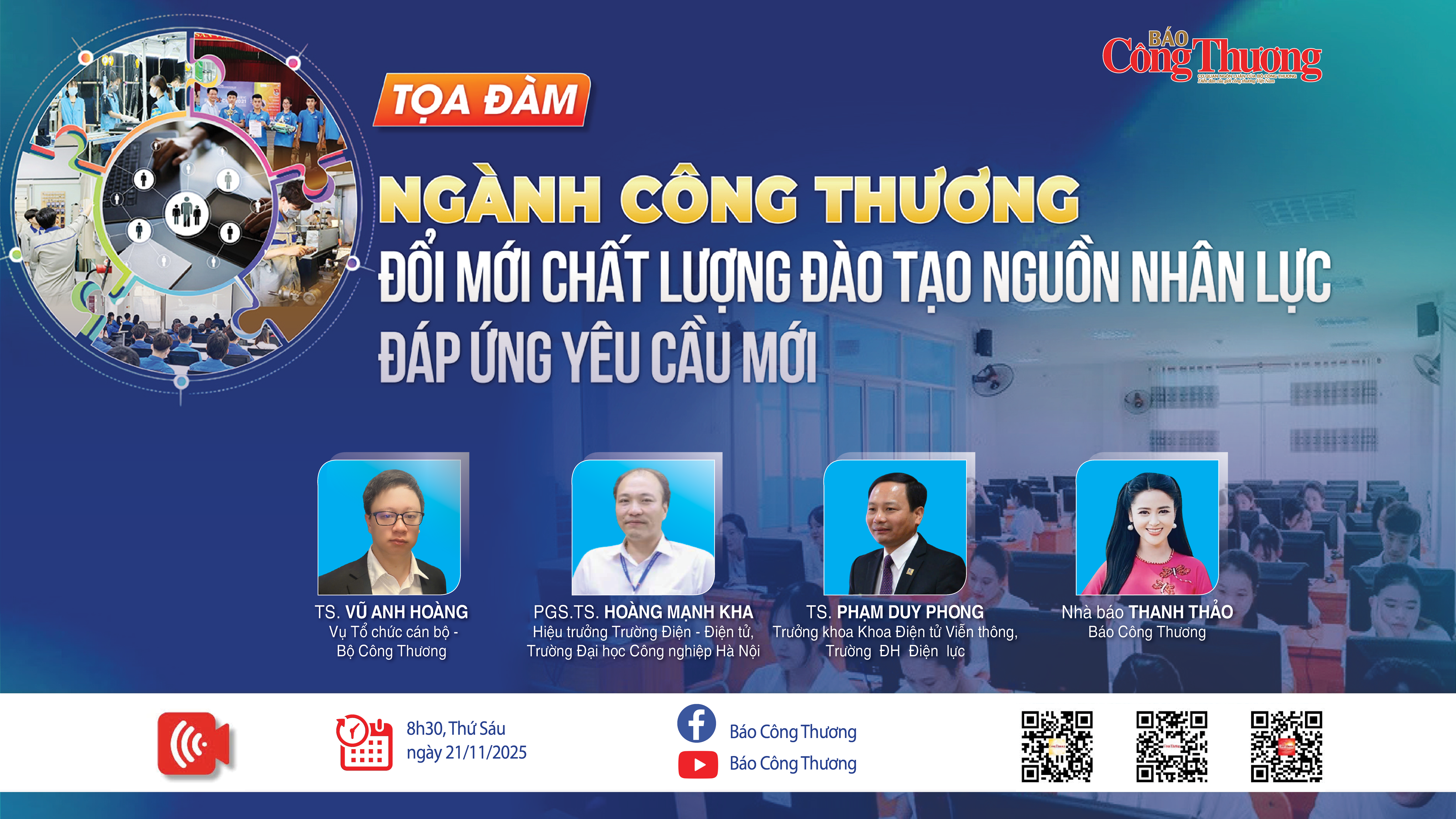 Toạ đàm: Ngành Công Thương đổi mới chất lượng đào tạo, đáp ứng yêu cầu mới