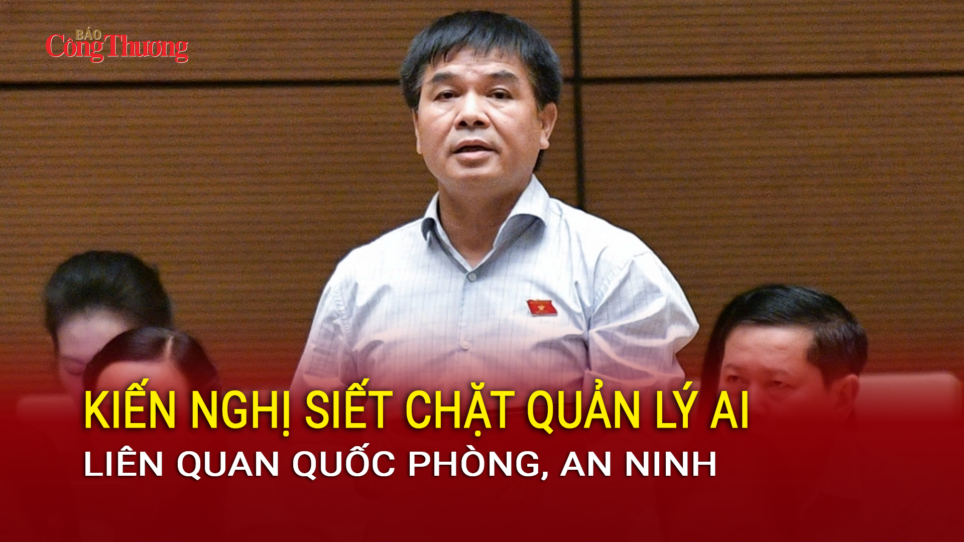 Kiến nghị siết chặt quản lý AI liên quan quốc phòng, an ninh