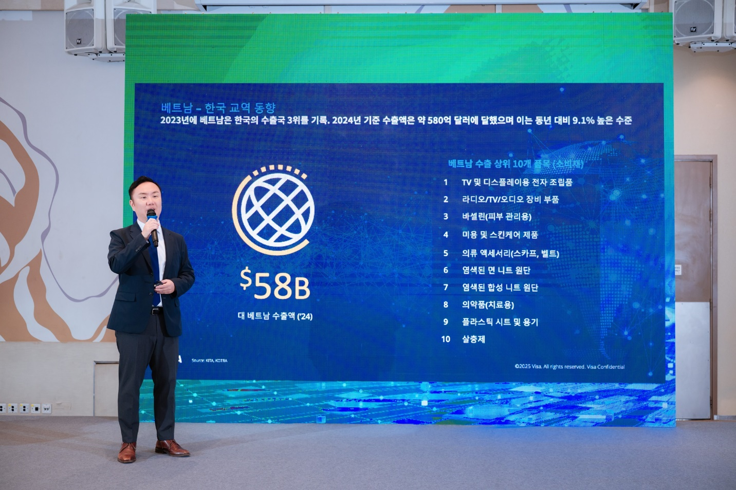 KOTRA sẵn sàng kết nối doanh nghiệp Việt với nhà cung cấp Hàn Quốc uy tín trong hệ sinh thái GTPP