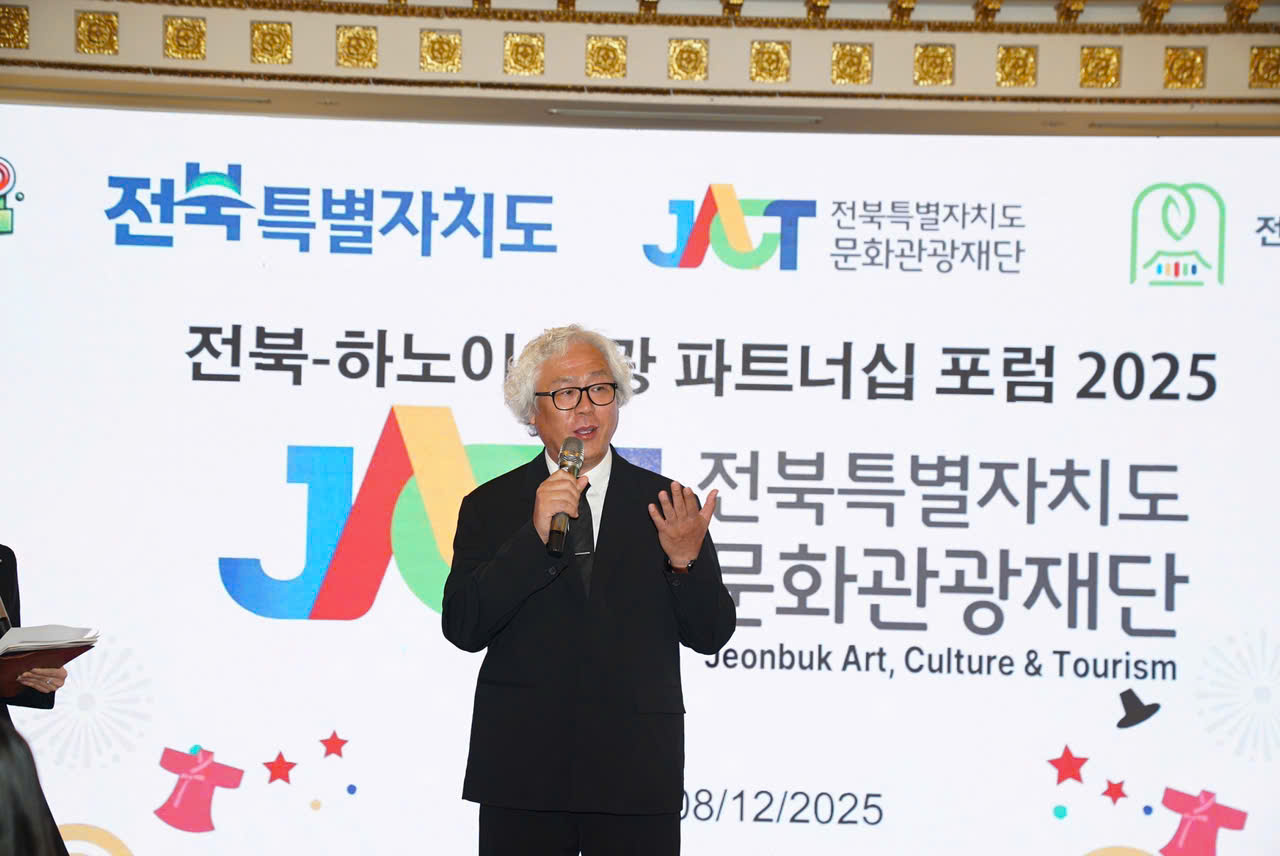 Việt Nam  - Hàn Quốc thúc đẩy hợp tác du lịch song phương