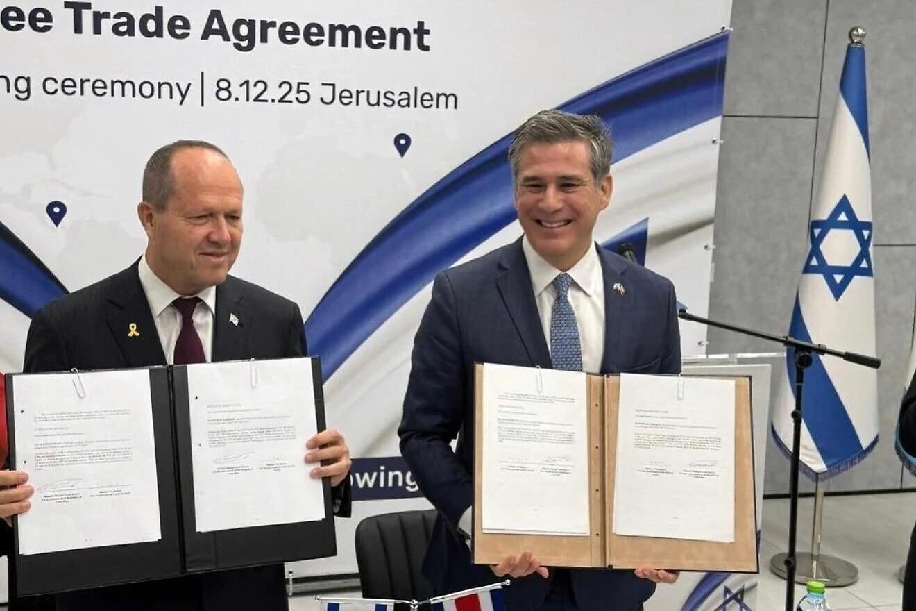 Israel và Costa Rica ký hiệp định thương mại tự do song phương