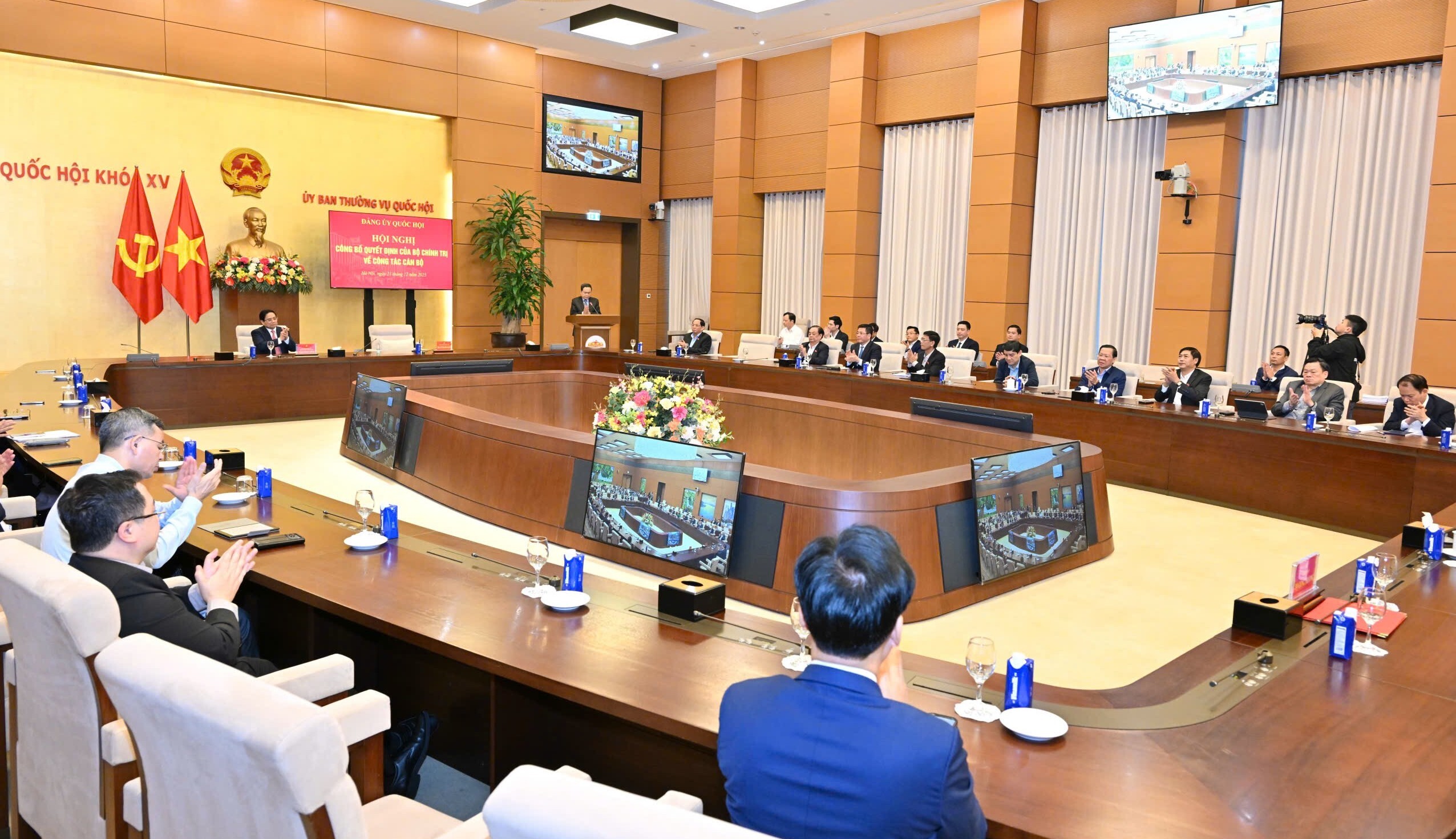 Quang cảnh hội nghị.