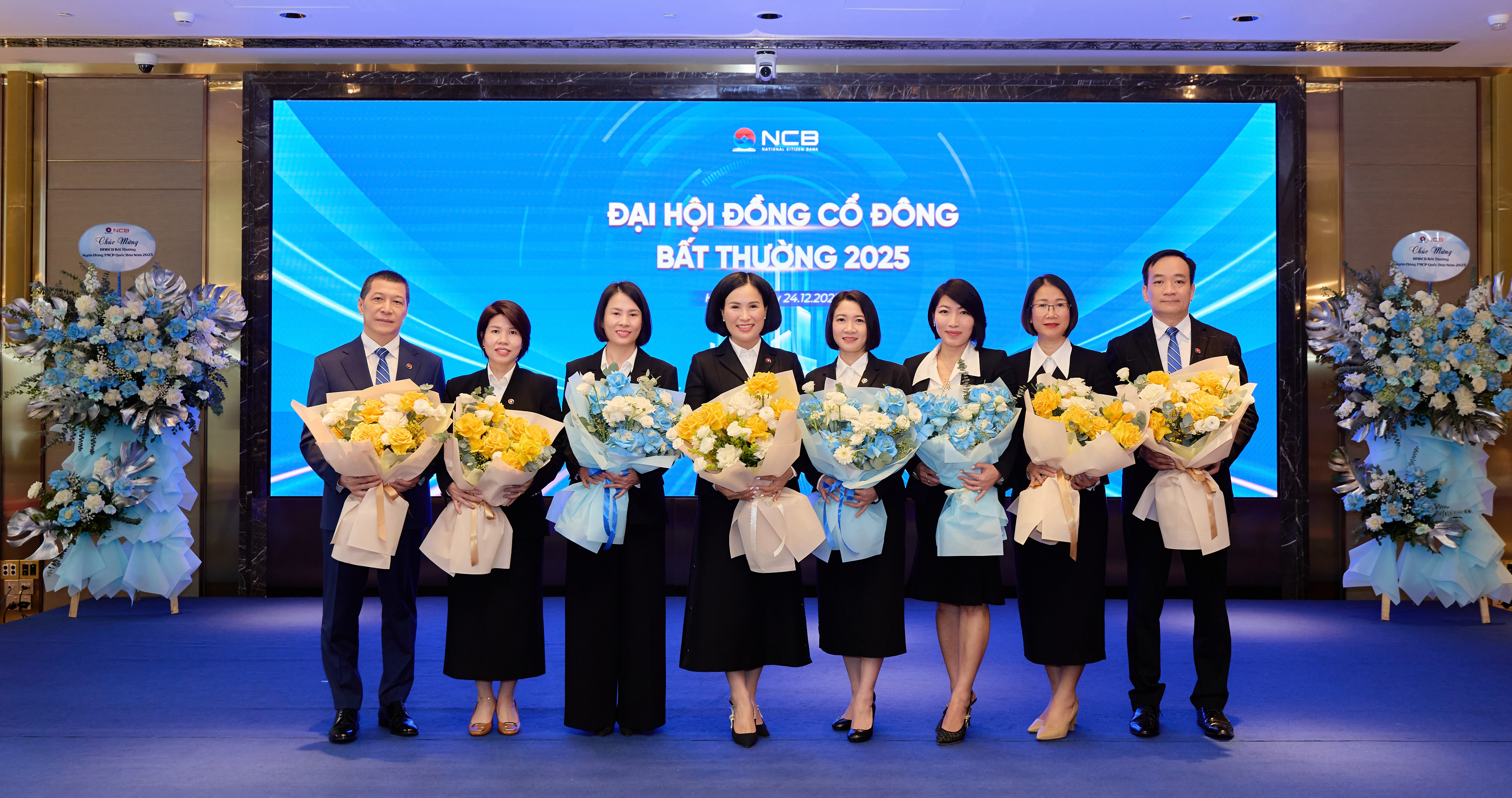 Ngân hàng ‘chốt việc lớn’ cuối năm bằng đại hội cổ đông bất thường