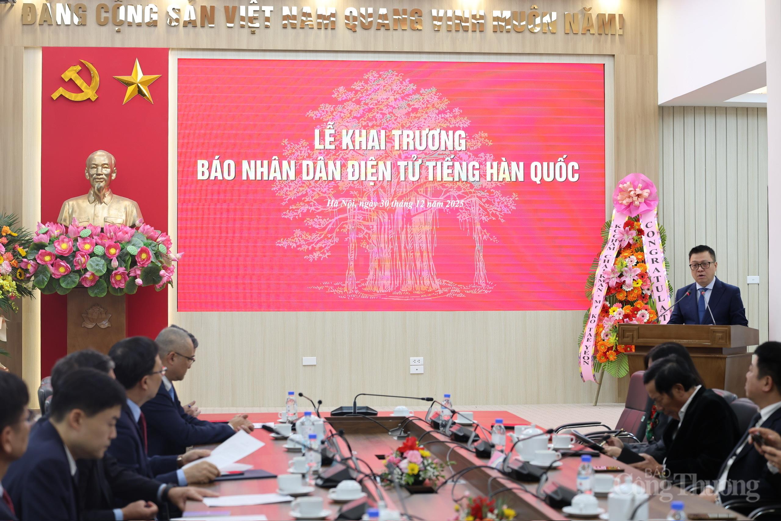 Ra mắt trang Nhân Dân điện tử tiếng Hàn Quốc