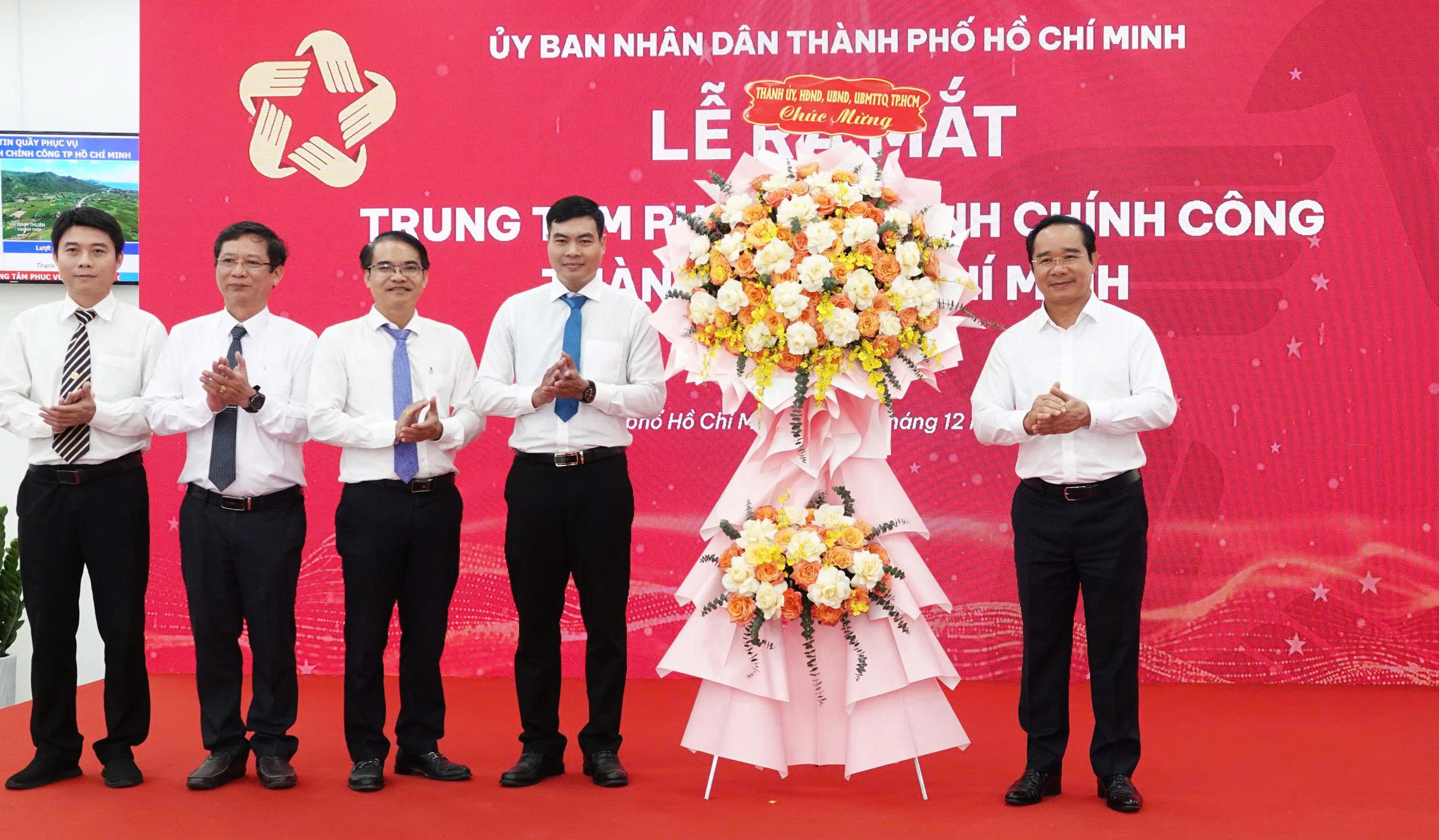 TP. Hồ Chí Minh ra mắt Trung tâm Phục vụ hành chính công