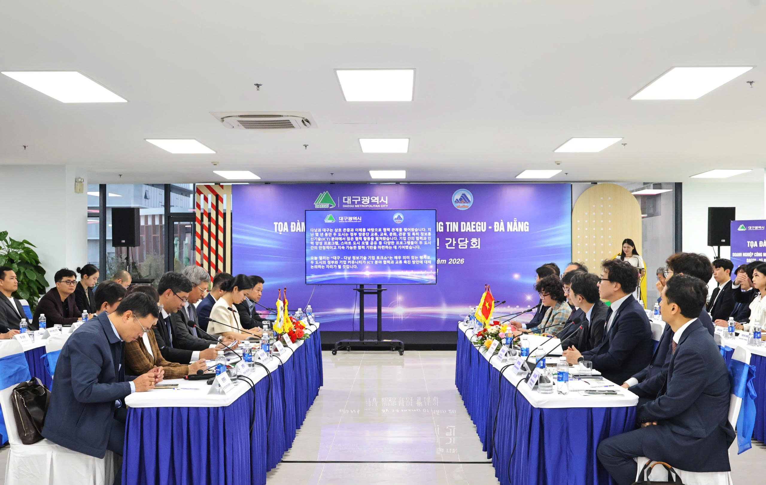 Tăng cường kết nối hệ sinh thái ICT giữa Đà Nẵng và Daegu