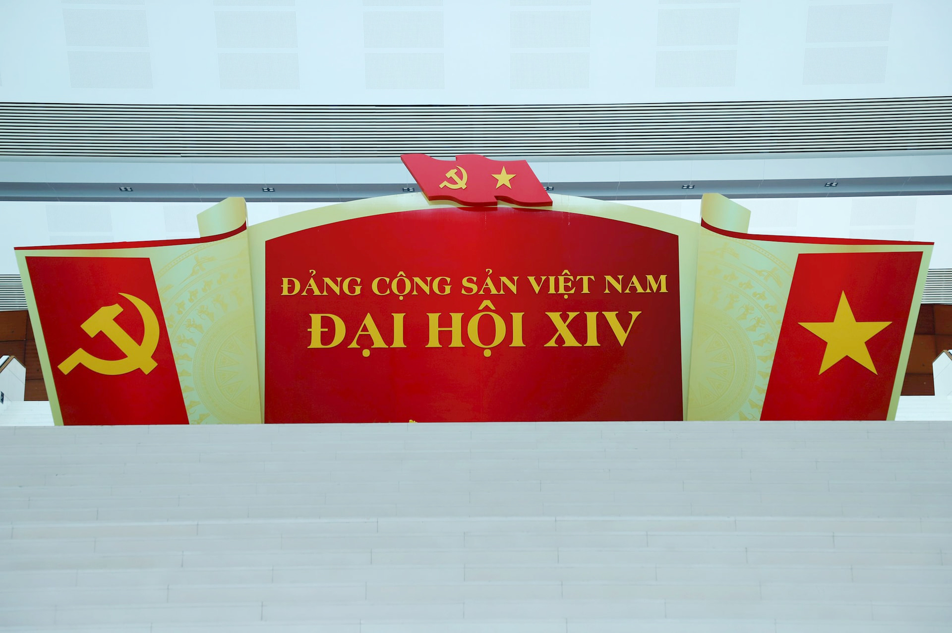 Đại hội XIV của Đảng mở ra tầm nhìn chiến lược cho chặng đường phát triển dài hạn, đặt nền tảng đổi mới mô hình tăng trưởng và nâng cao sức cạnh tranh quốc gia. Ảnh: Mai Đỉnh - Đỗ Việt