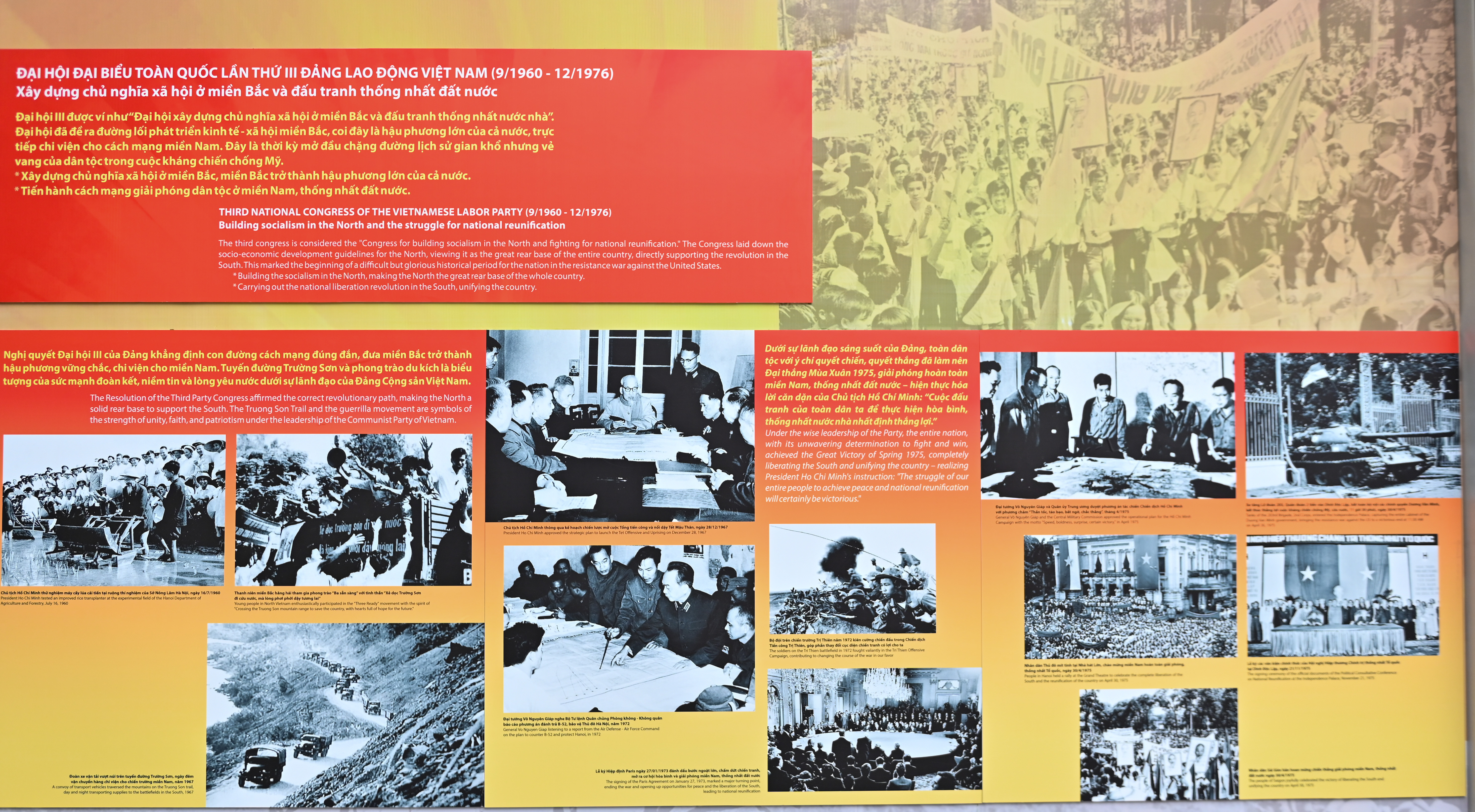 Đảng Cộng sản Việt Nam - rực rỡ trang sử vàng - 3