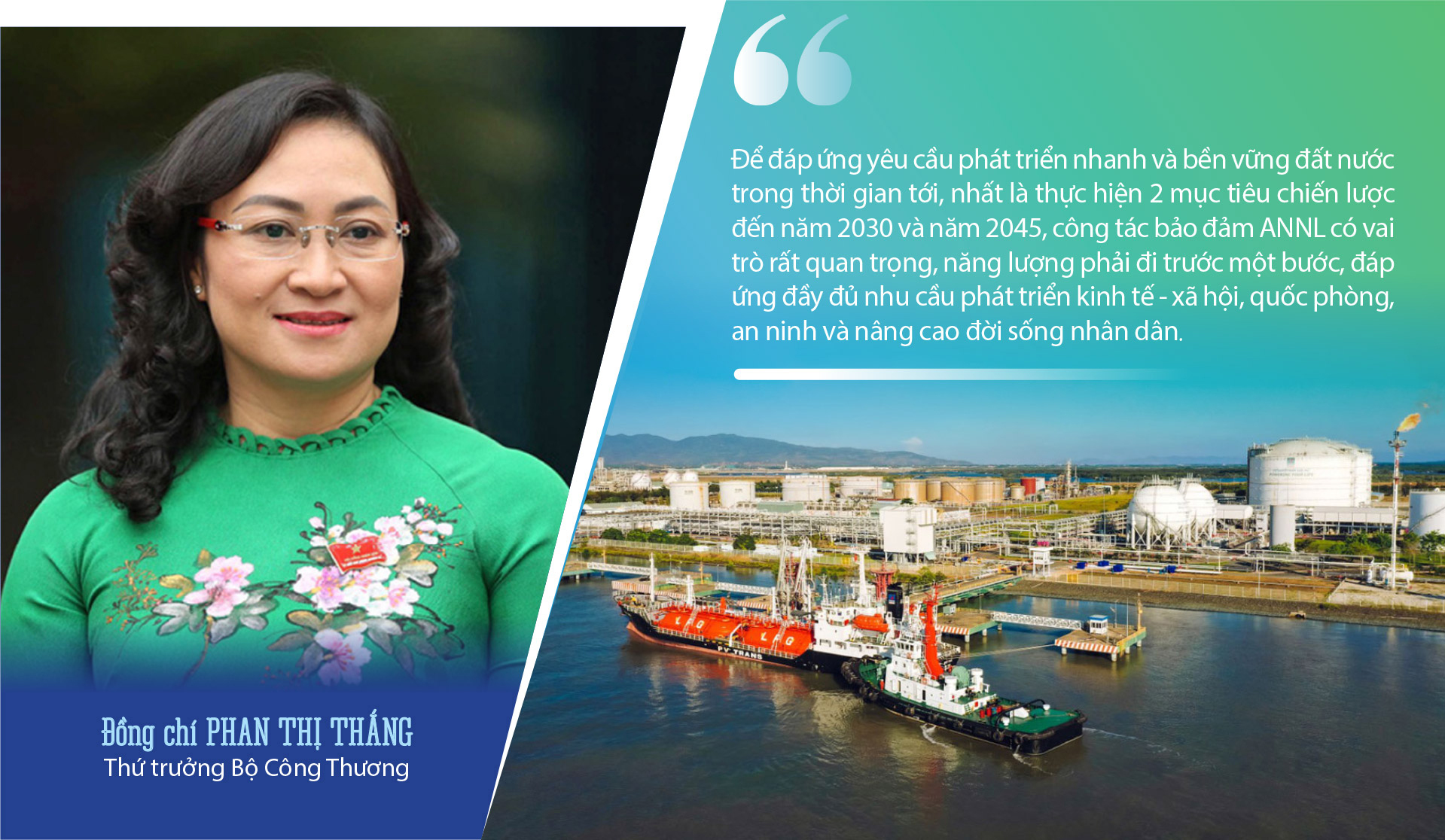 Phát huy vai trò nòng cốt, trụ cột phát triển kinh tế của ngành Công Thương trong kỷ nguyên mới - 9