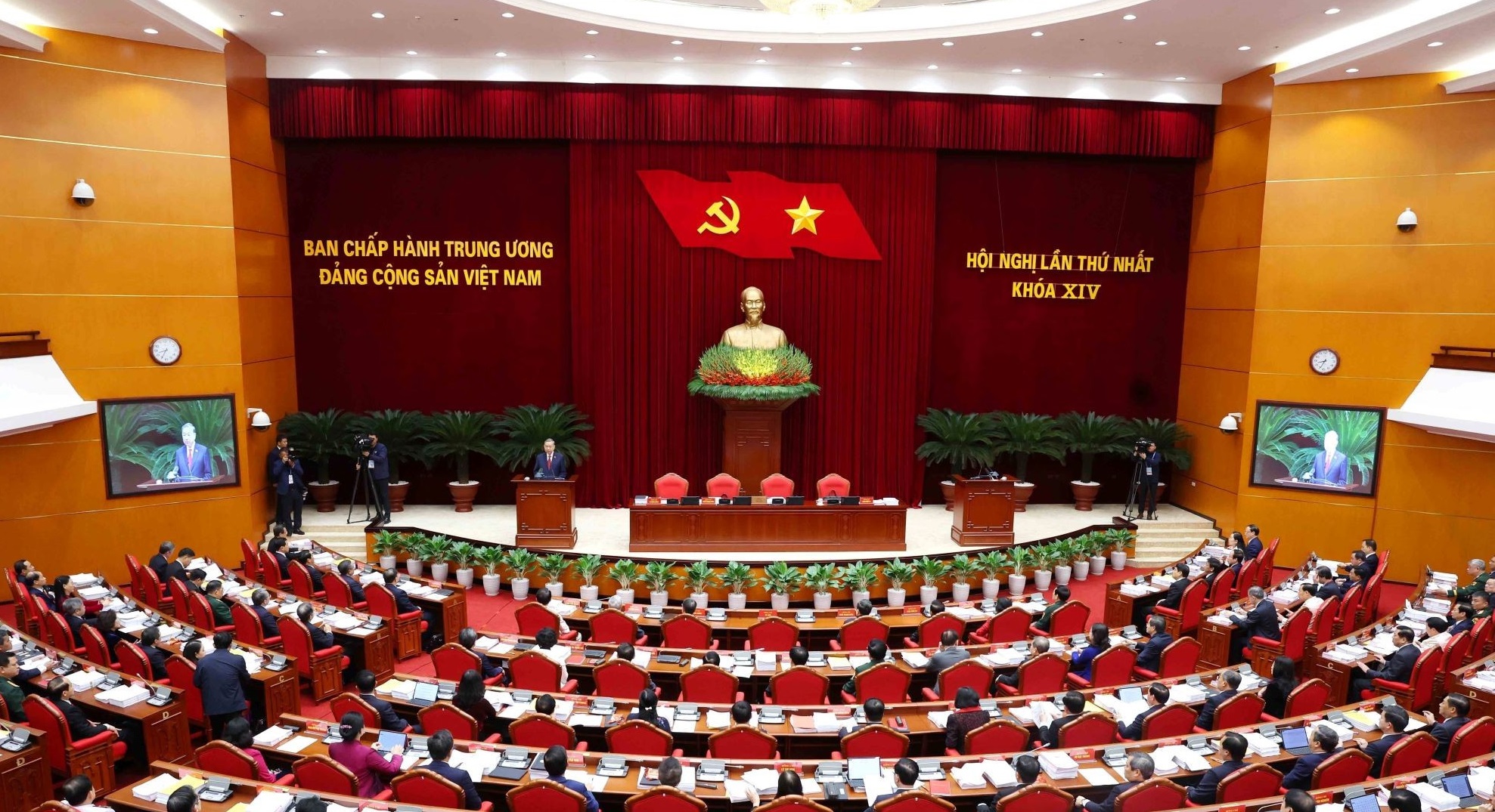 Mọi thắng lợi đều gắn liền với sự lãnh đạo đúng đắn của Đảng 