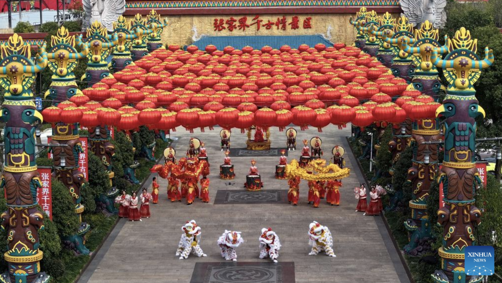 Cận cảnh những màn nghệ thuật Tết trên khắp Trung Quốc