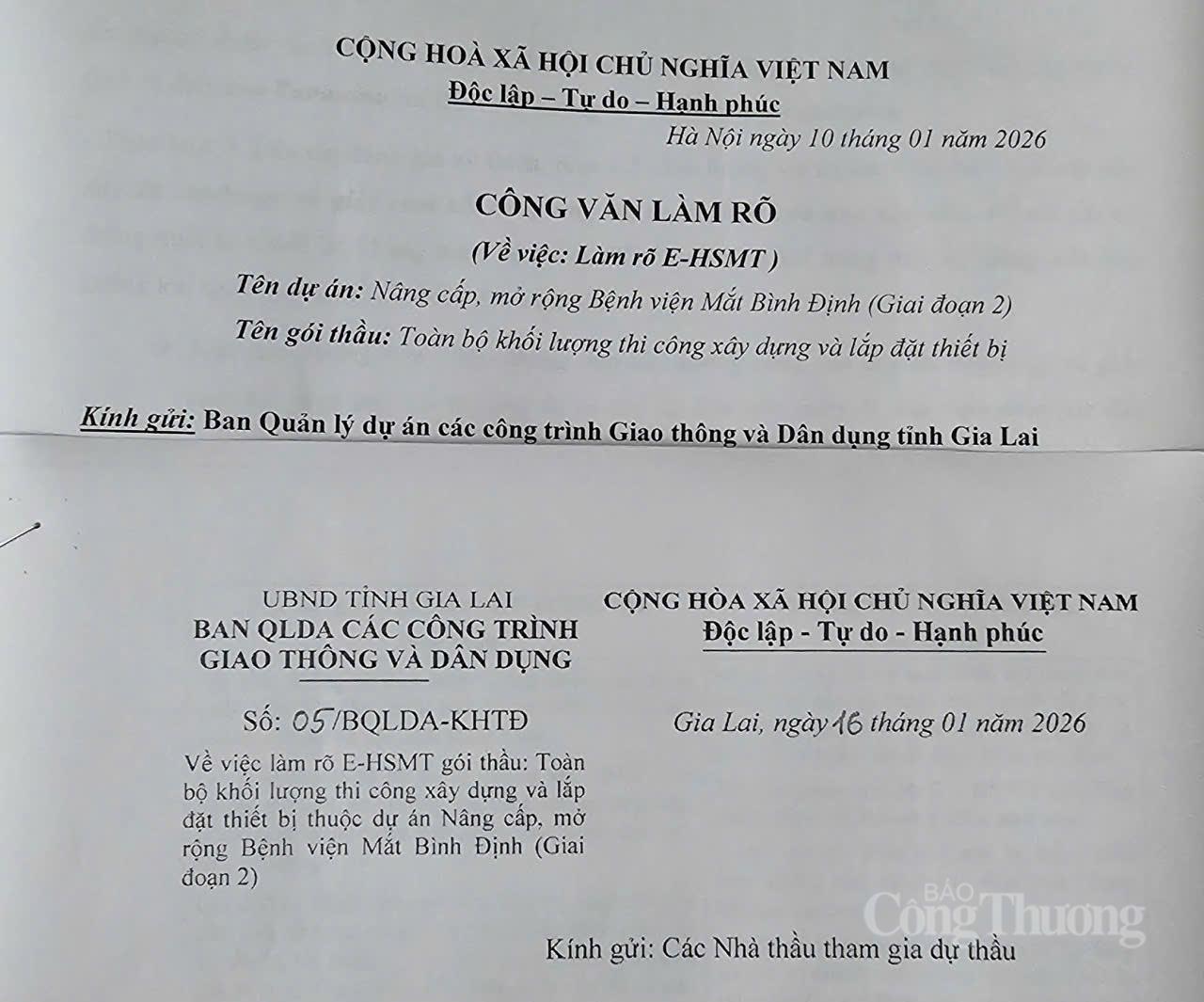Gói thầu 265 tỷ nâng cấp Bệnh viện Mắt Bình Định: Duy nhất một nhà thầu tham dự