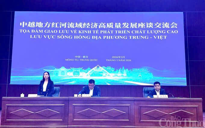 Đột phá phát triển kinh tế địa phương Việt - Trung lưu vực sông Hồng