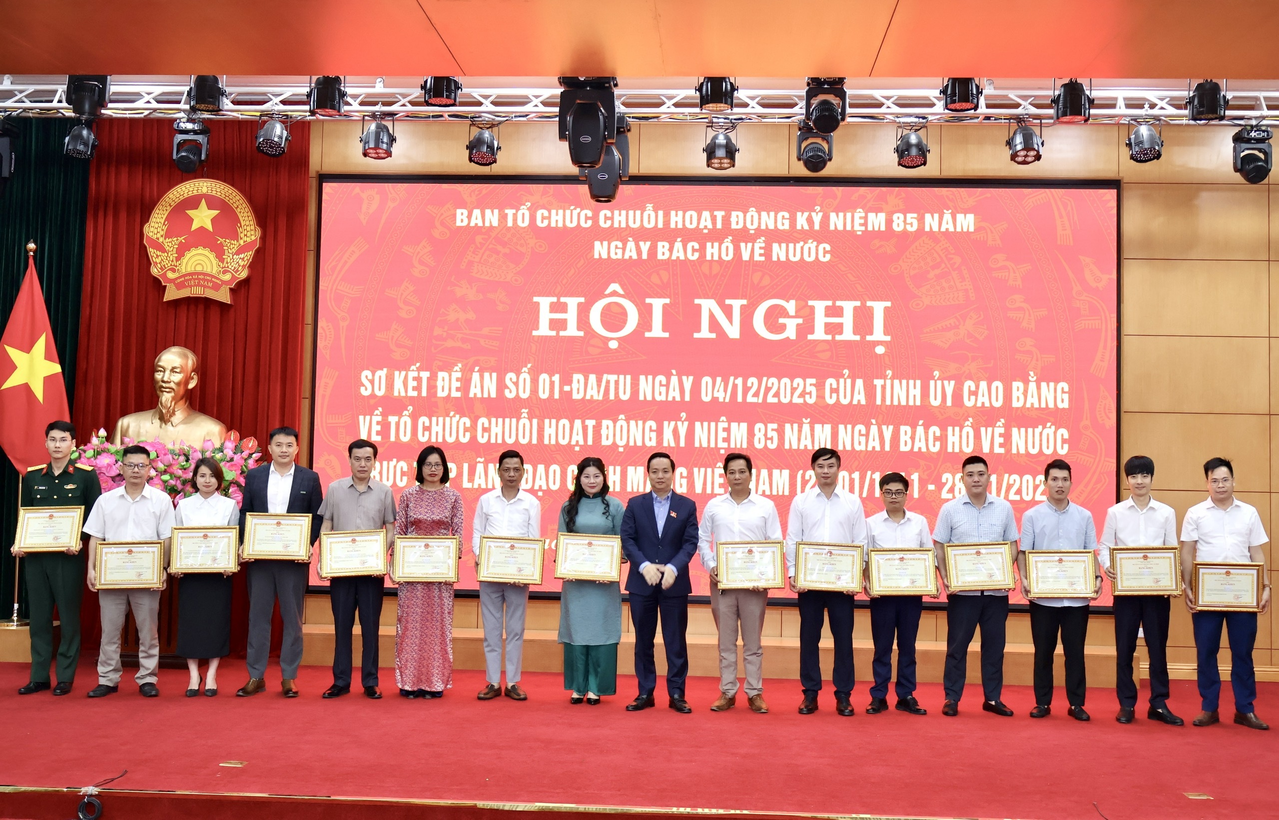 Hội nghị sơ kết chuỗi hoạt động kỷ niệm 85 năm Ngày Bác Hồ về nước - 5