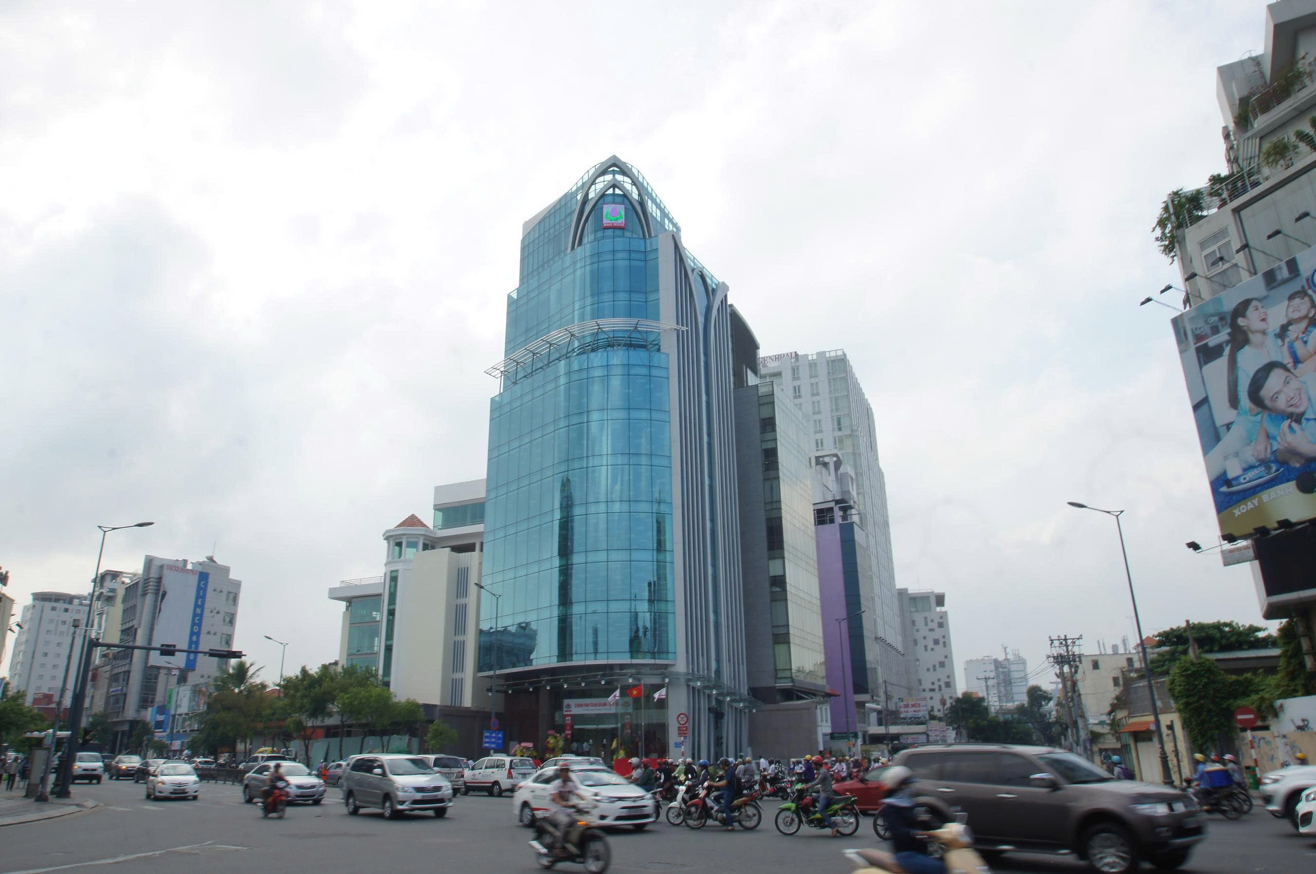 Tổng công ty Cổ phần Bảo Minh thông tin về khoản 'tài sản thiếu chờ xử lý'.