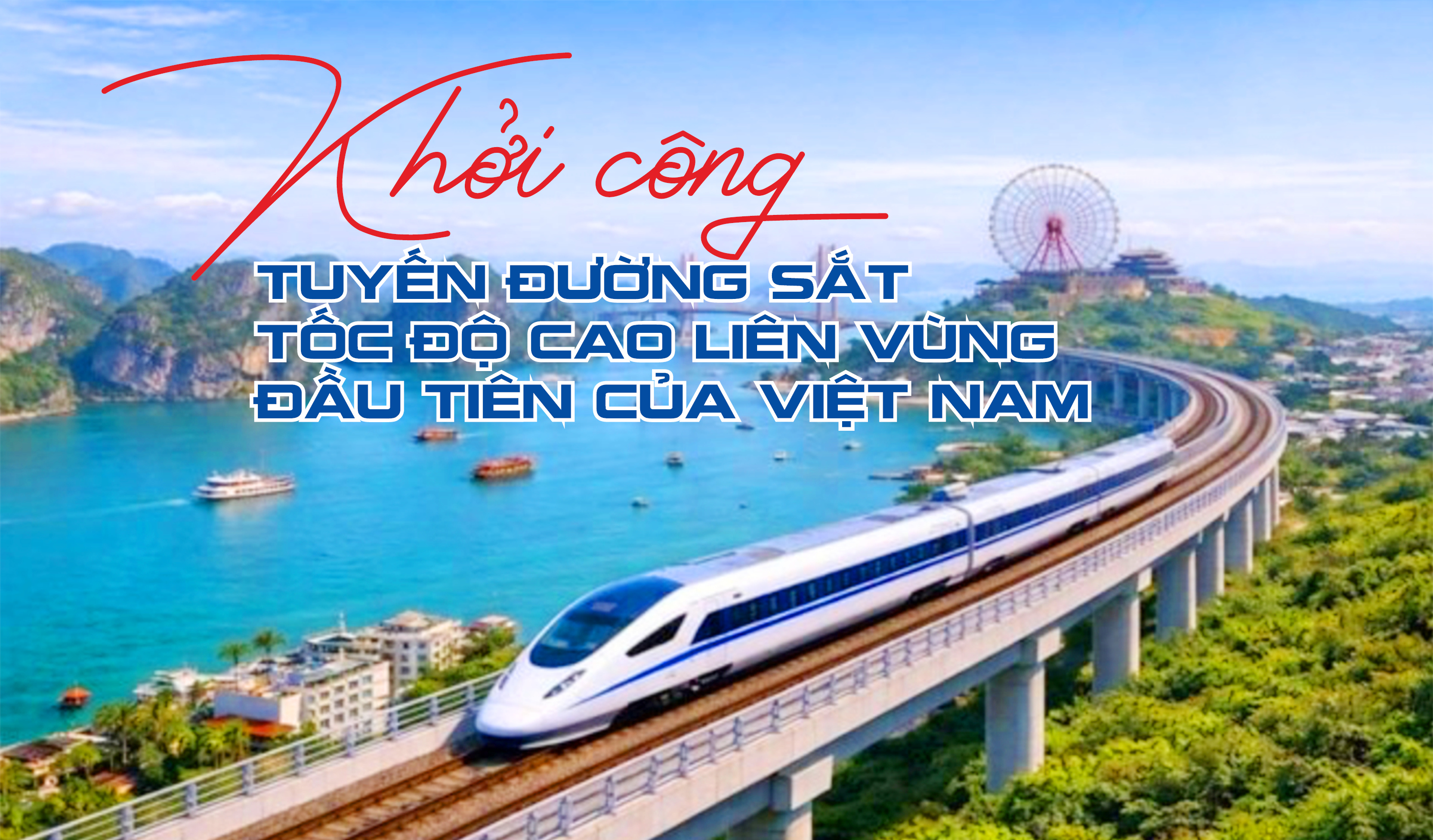Infographic | Khởi công tuyến đường sắt tốc độ cao liên vùng
