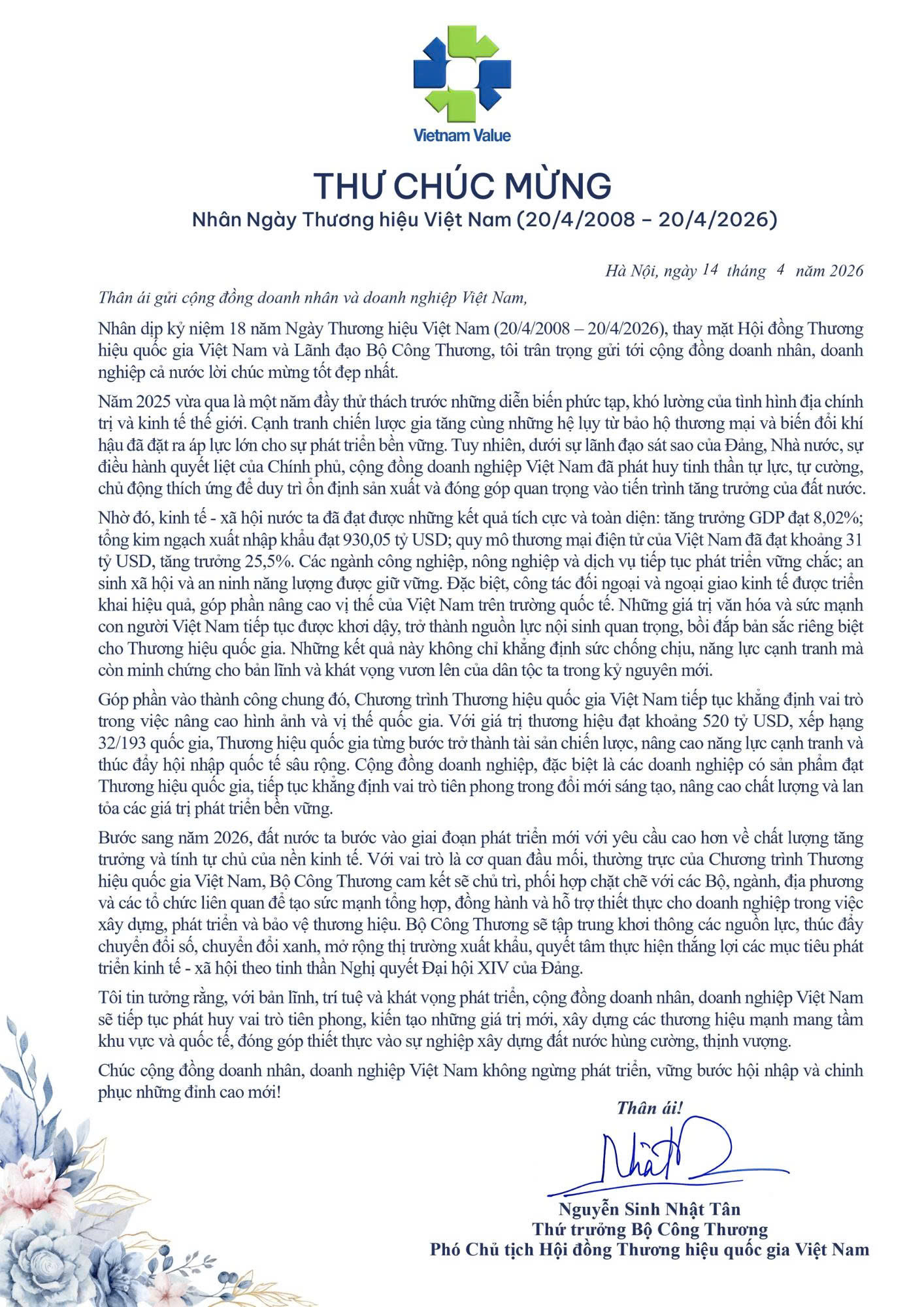 Thư chúc mừng của lãnh đạo Bộ Công Thương nhân Ngày Thương hiệu Việt Nam - 1
