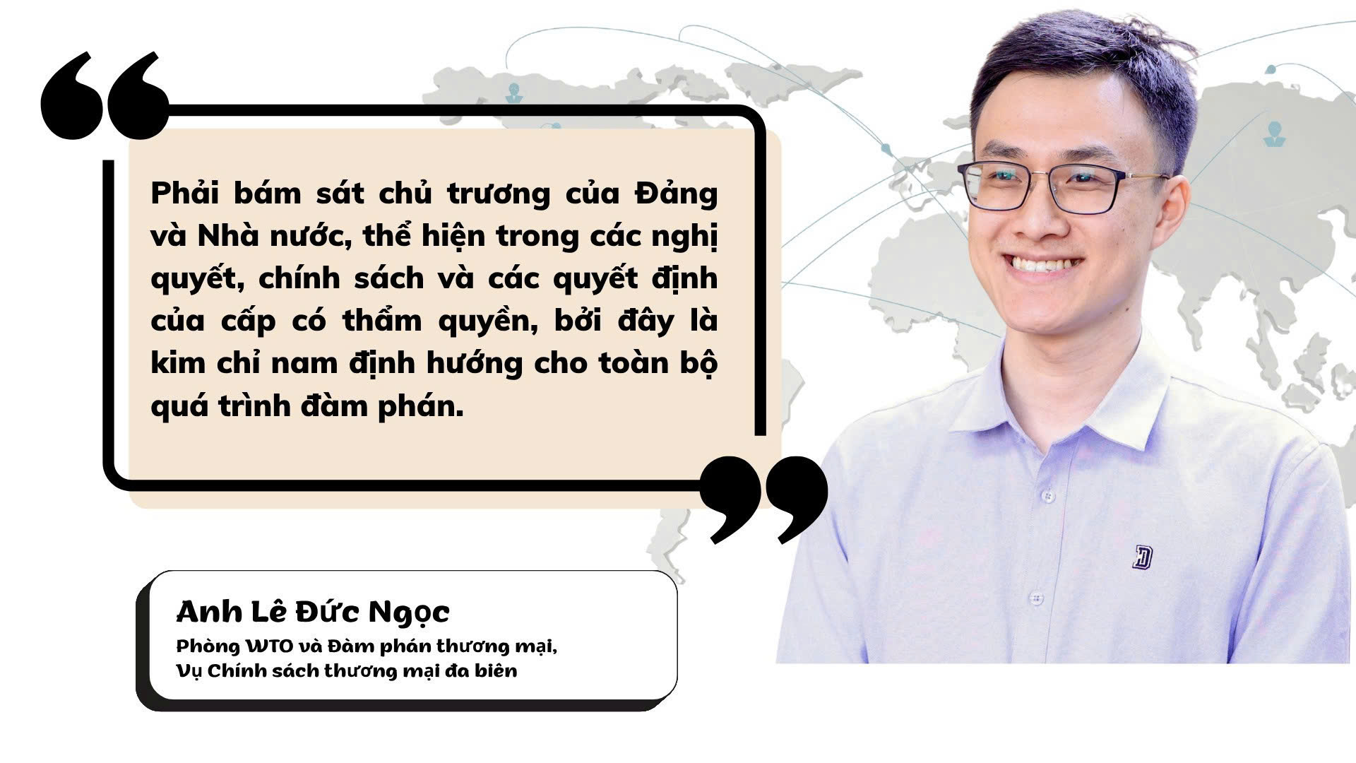 Những đảng viên trẻ trên ‘mặt trận’ đàm phán -Bài 1: Nghị quyết soi đường - 5